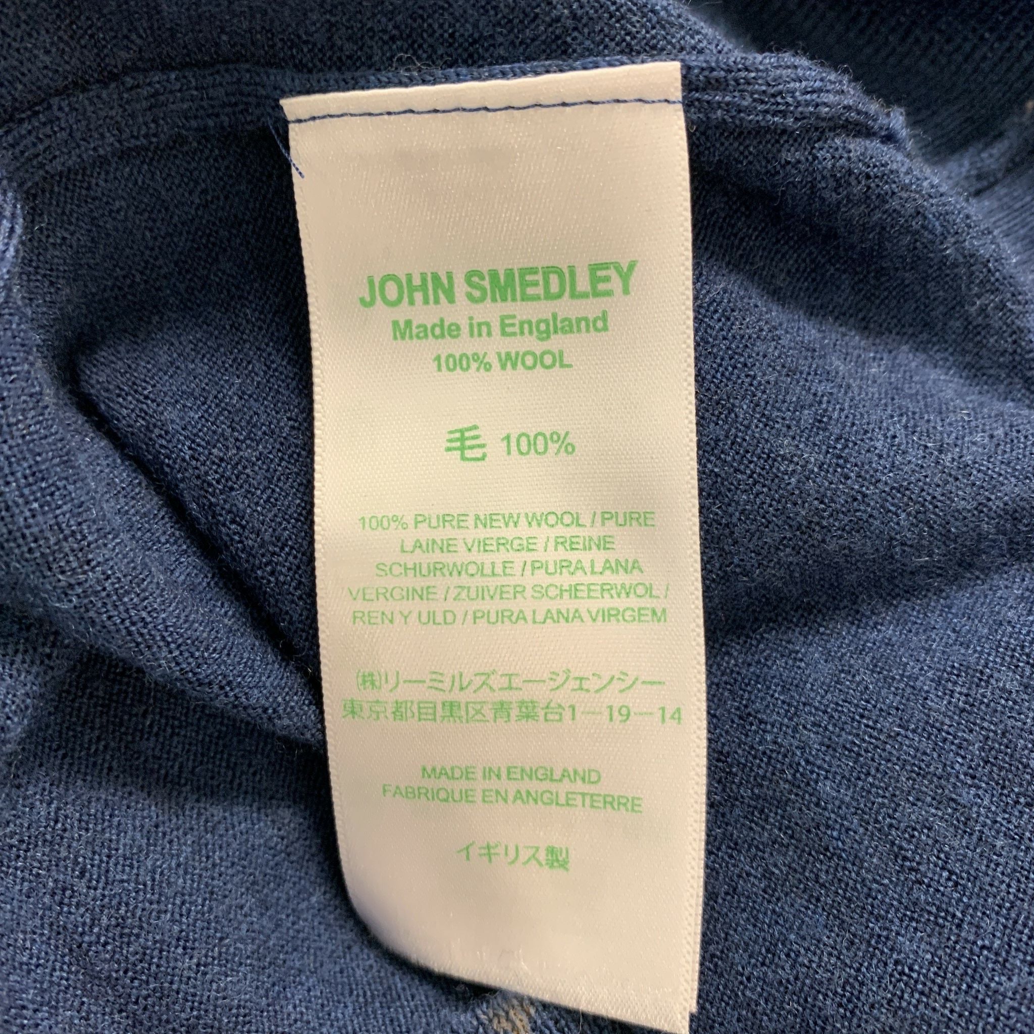 JOHN SMEDLEY Size L Navy Wool V-Neck Pullover - Image 8