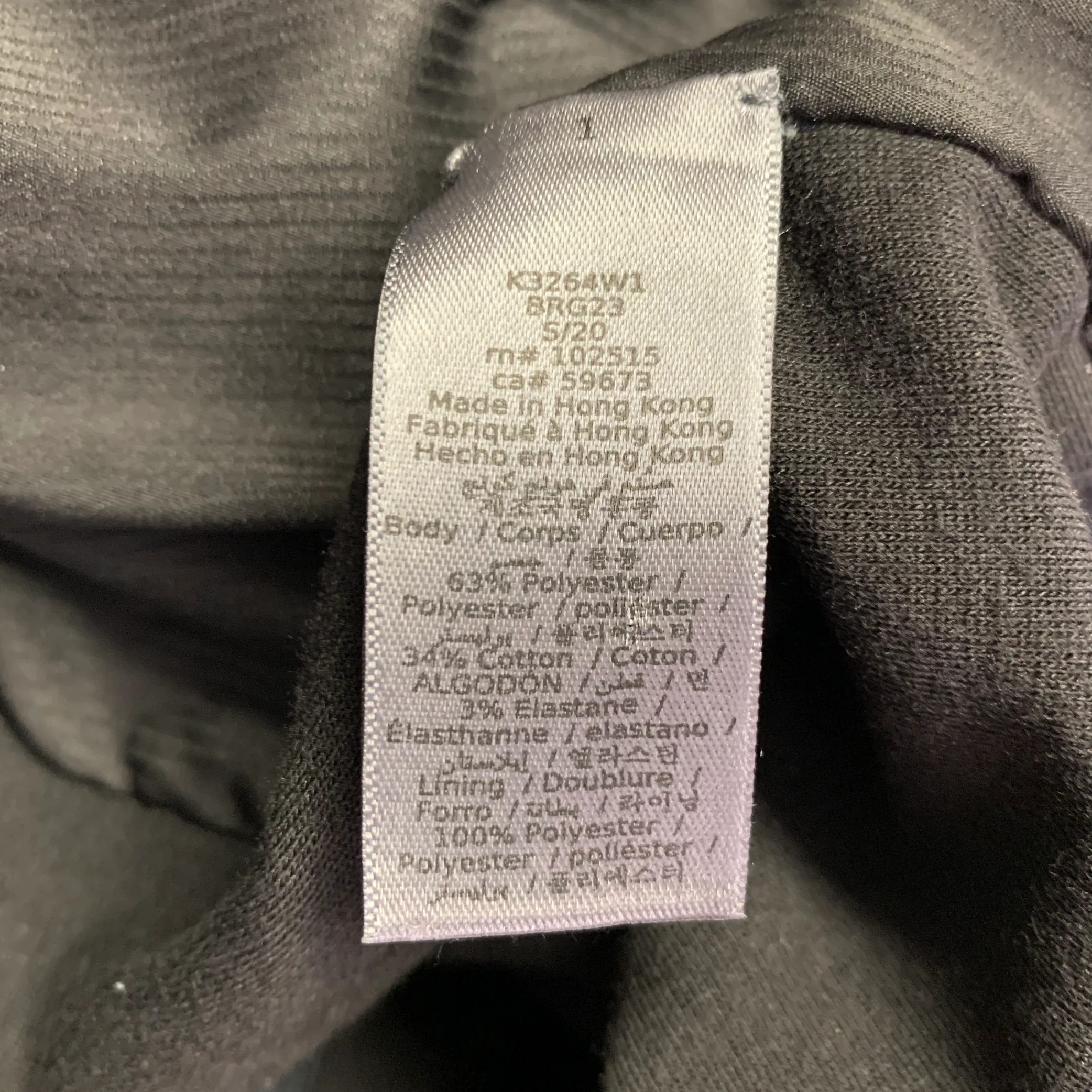 JOHN VARVATOS Size XXL Black Grey Marbled Polyester Blend Jacket - Image 6