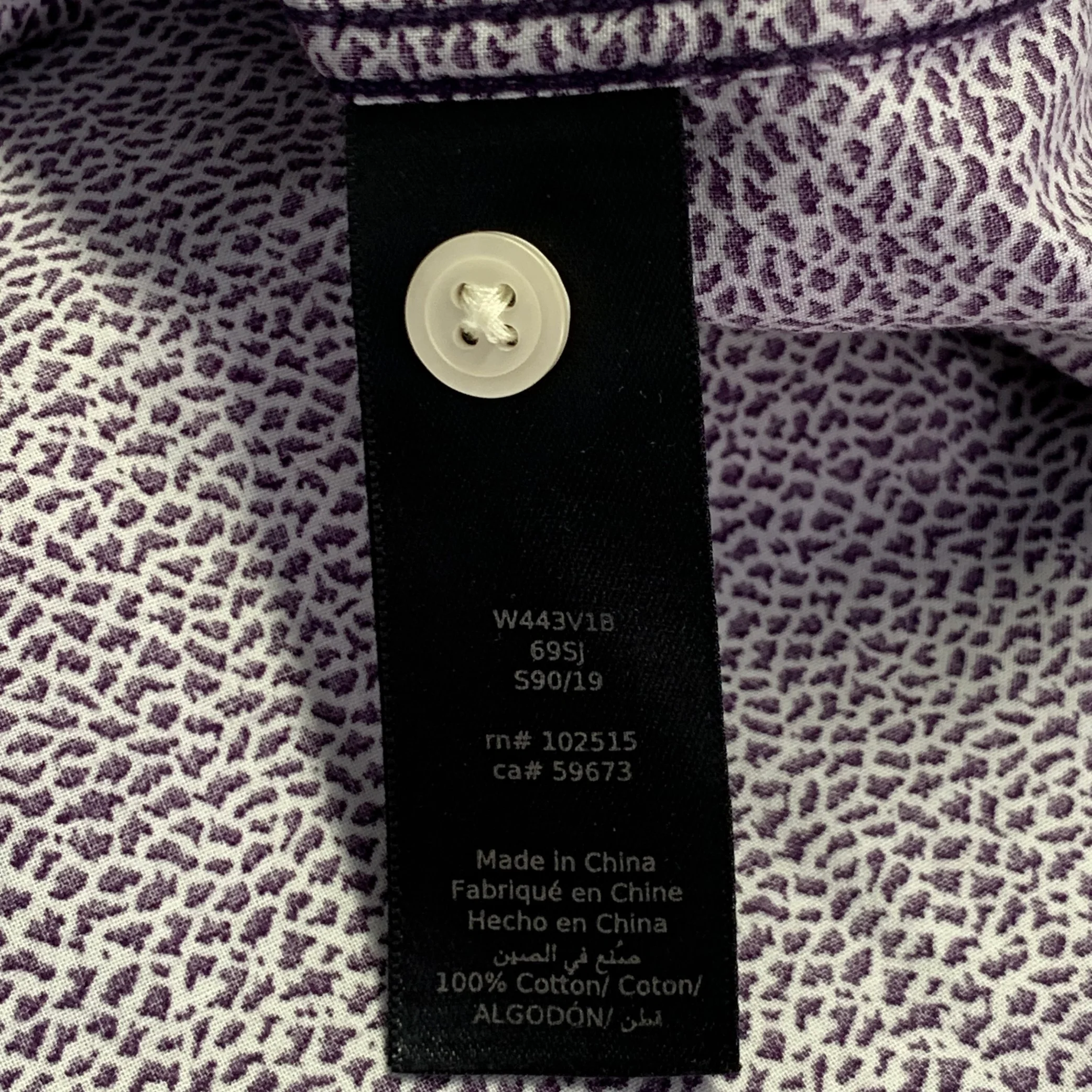 JOHN VARVATOS * U.S.A. Size XL Purple White Abstract Cotton Short Sleeve Shirt - Image 6