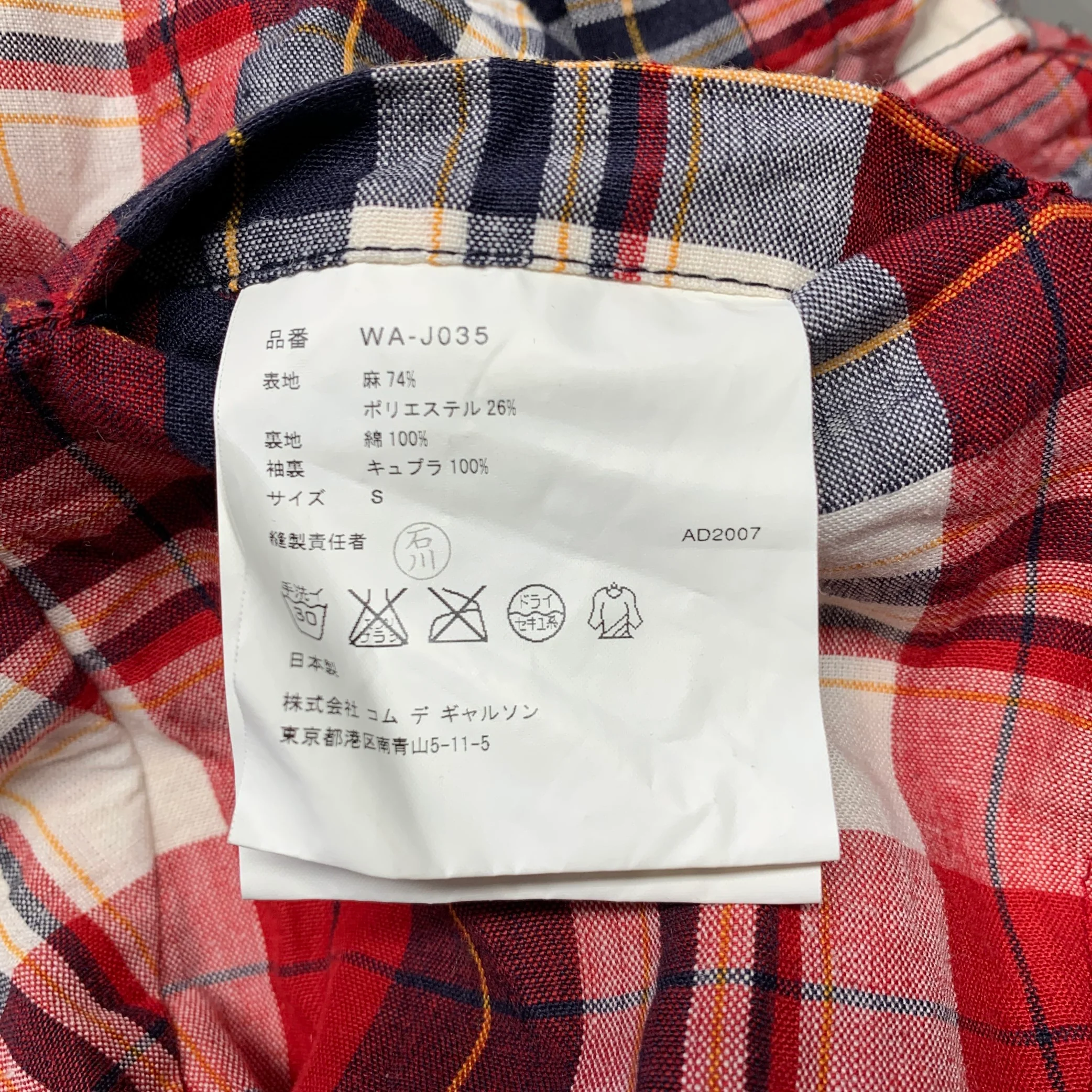 JUNYA WATANABE Chest Size S Red Navy & White Plaid Linen Blend Sport Coat - Image 5