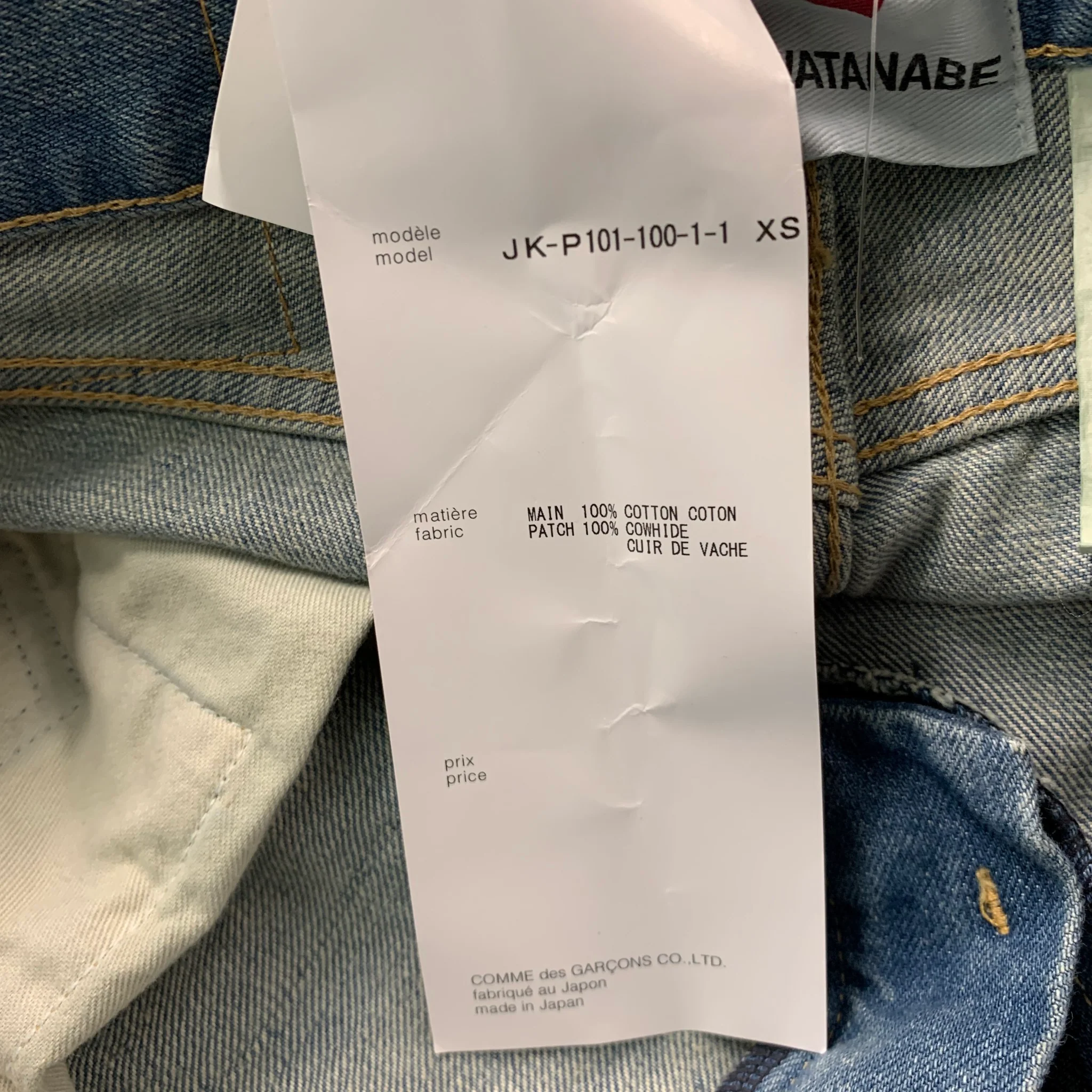 JUNYA WATANABE- LEVI'S Size XS Light Blue Denim Washed Wide Leg Jeans - Image 6