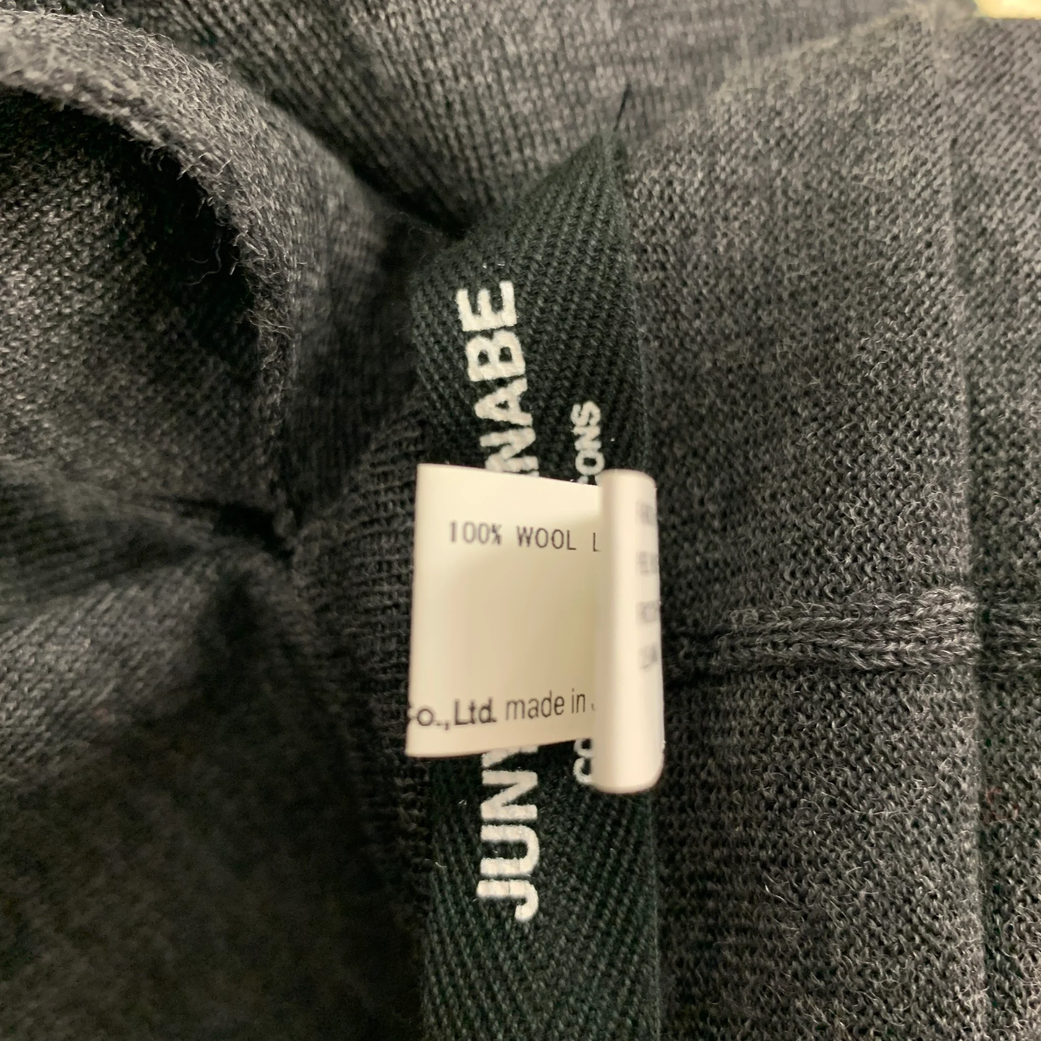 JUNYA WATANABE Size S Grey Wool Heather Long Sleeve Cardigan - Image 5