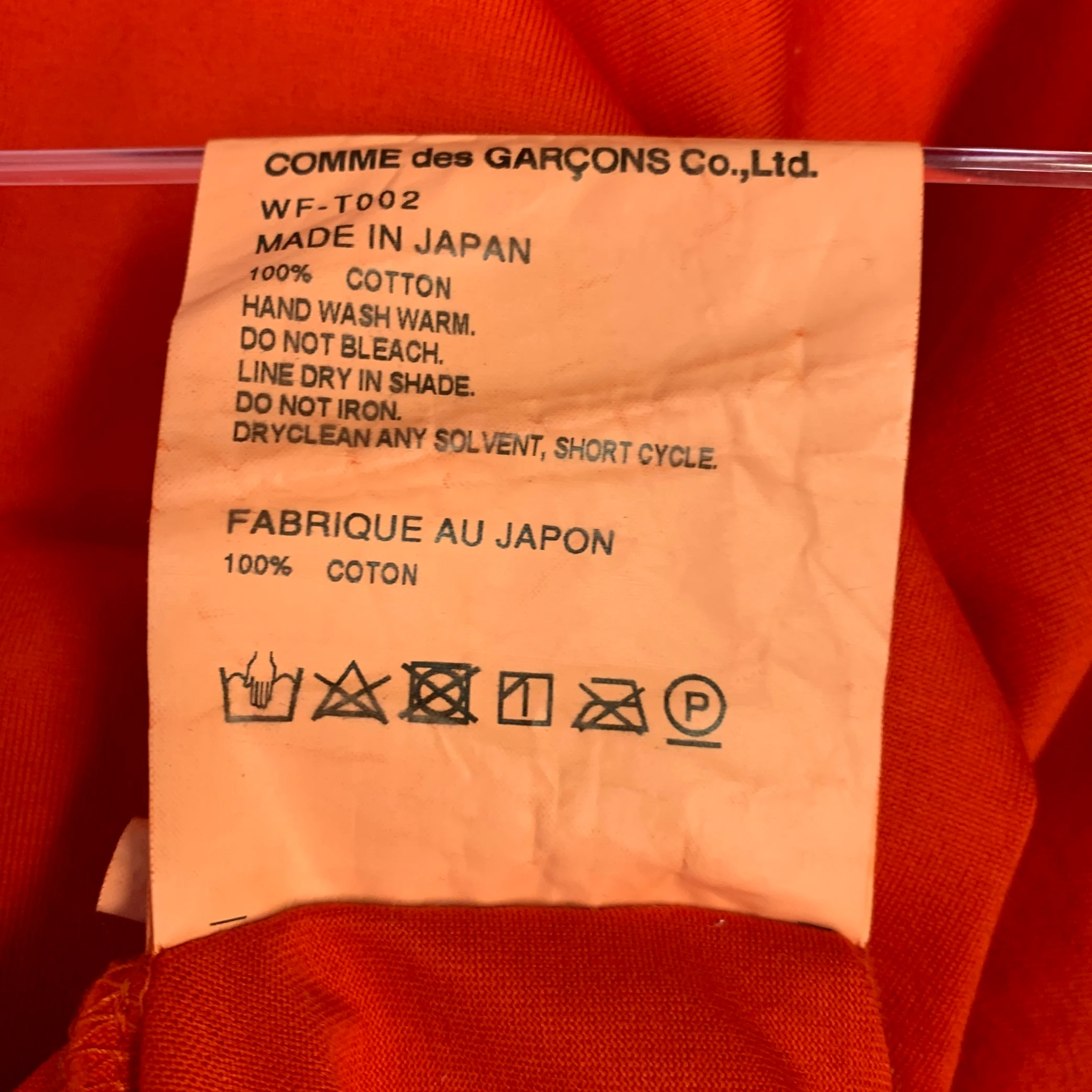 JUNYA WATANABE x PIRELLI Size L Red Yellow Patch Cotton Crew-Neck T-shirt - Image 7