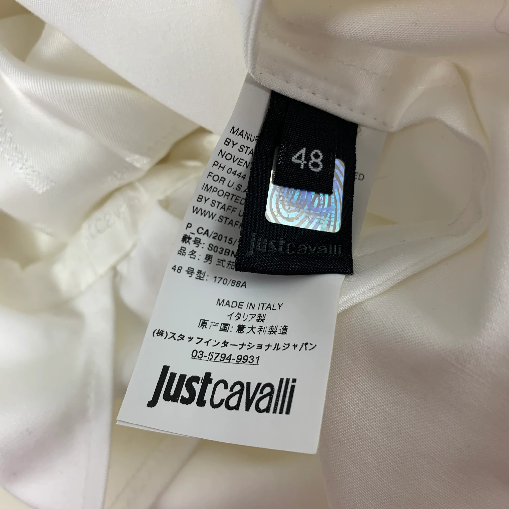 JUST CAVALLI Size 38 White Cotton Peak Lapel Sport Coat - Image 5