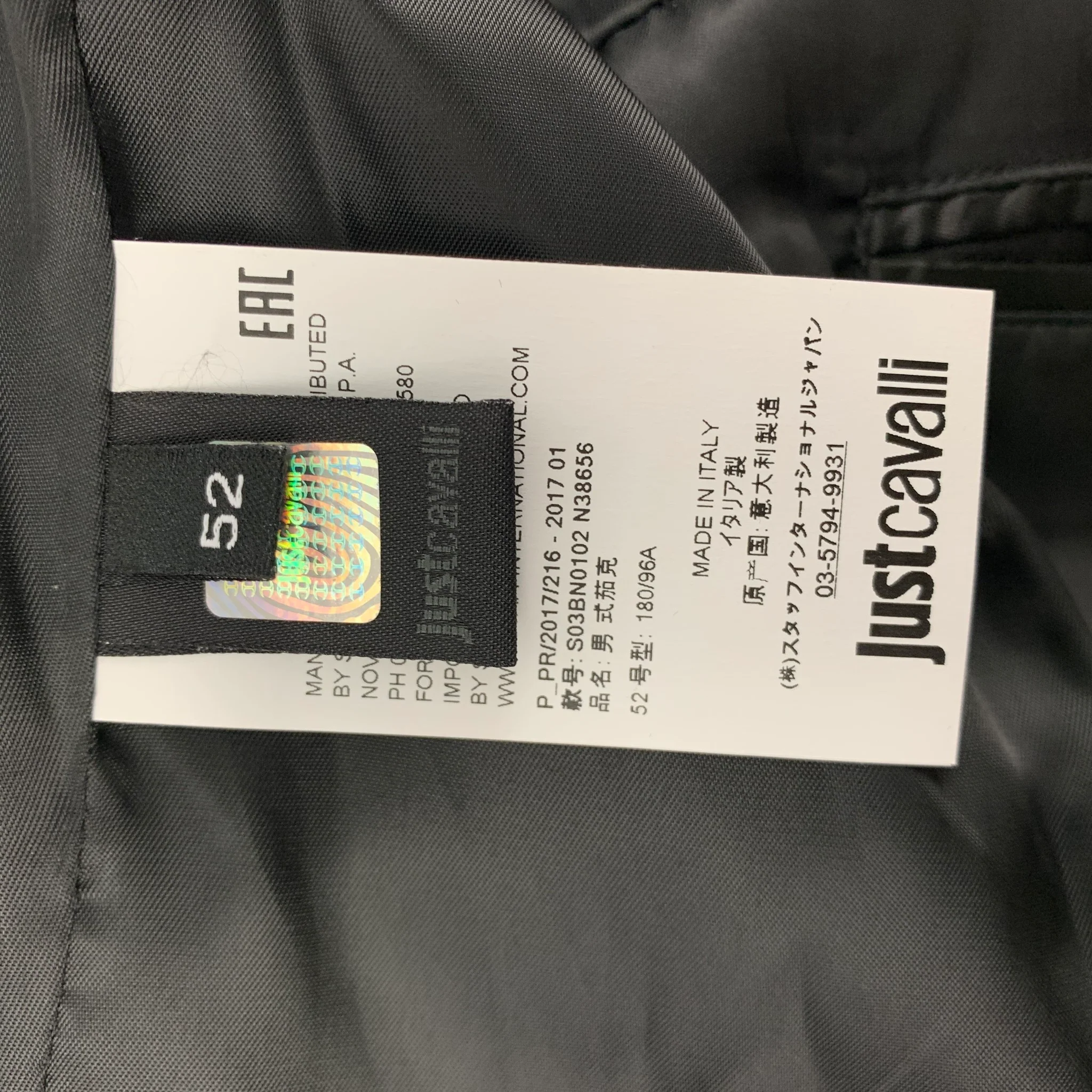 JUST CAVALLI Size 42 Grey Black Snake Skin Print Cotton Blend Peak Lapel Sport Coat - Image 5