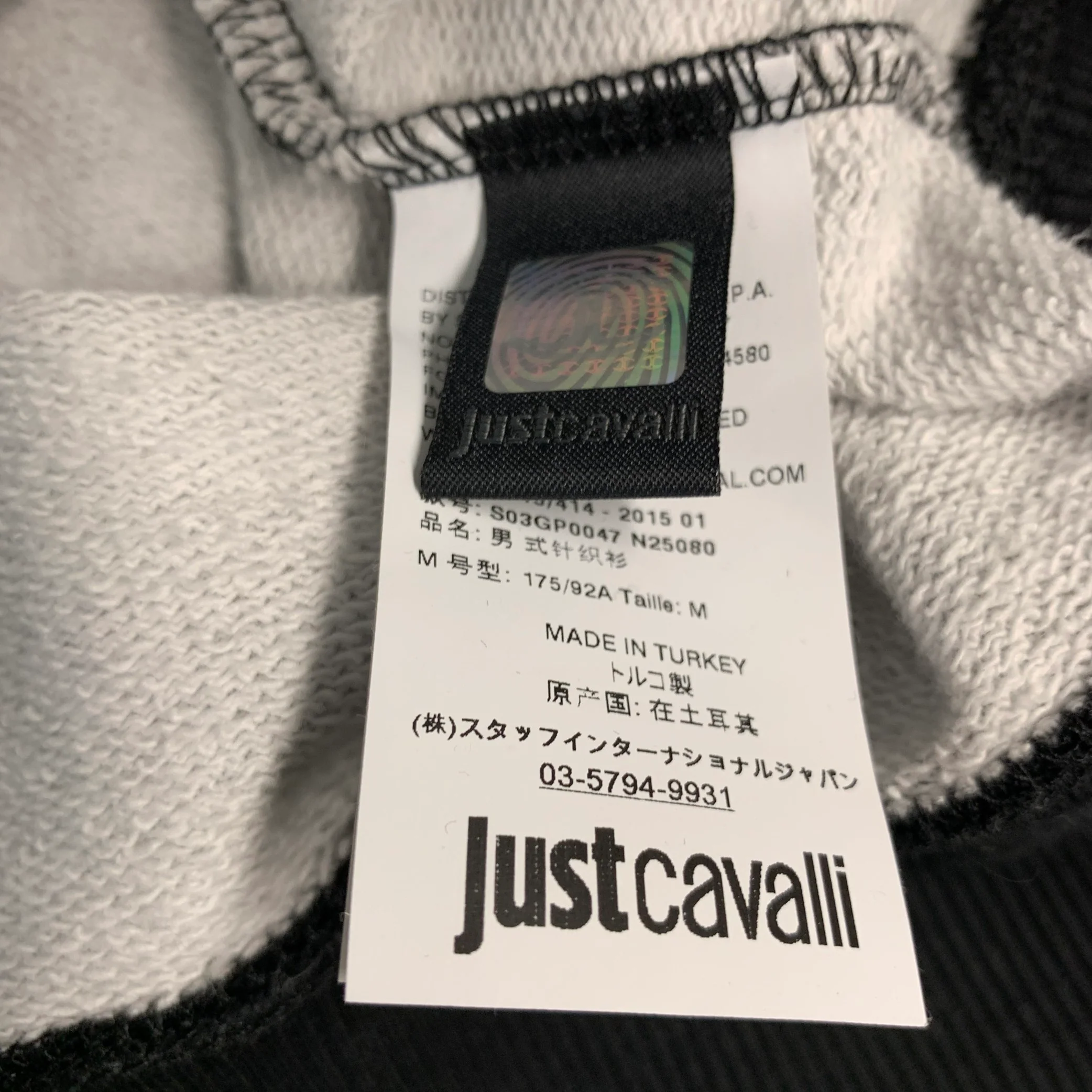JUST CAVALLI Size M 2015 Black White Graphic Cotton Crew Neck Sweatshirt - Image 7