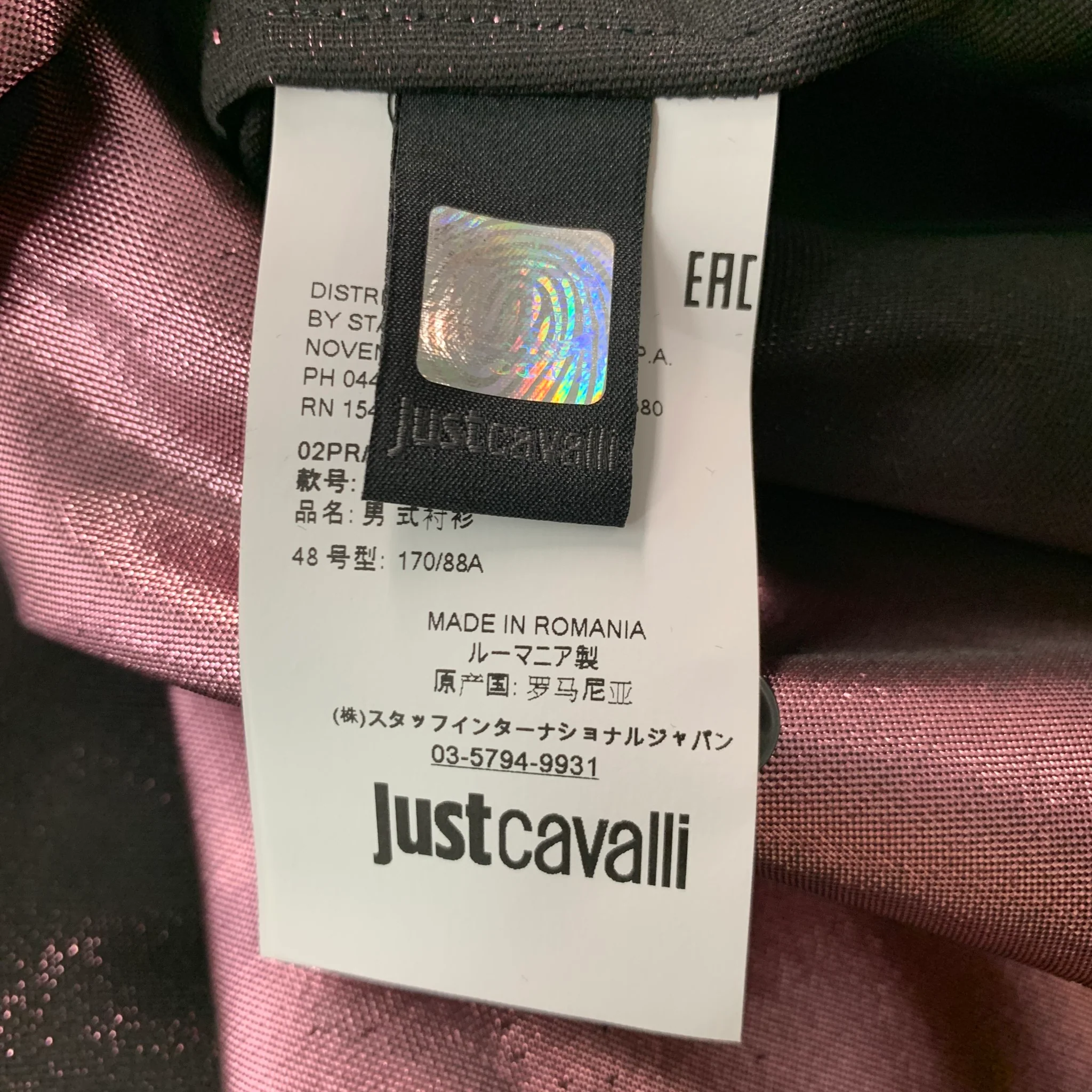 JUST CAVALLI Size S Rose Metallic Polyester Blend Long Sleeve Shirt - Image 7