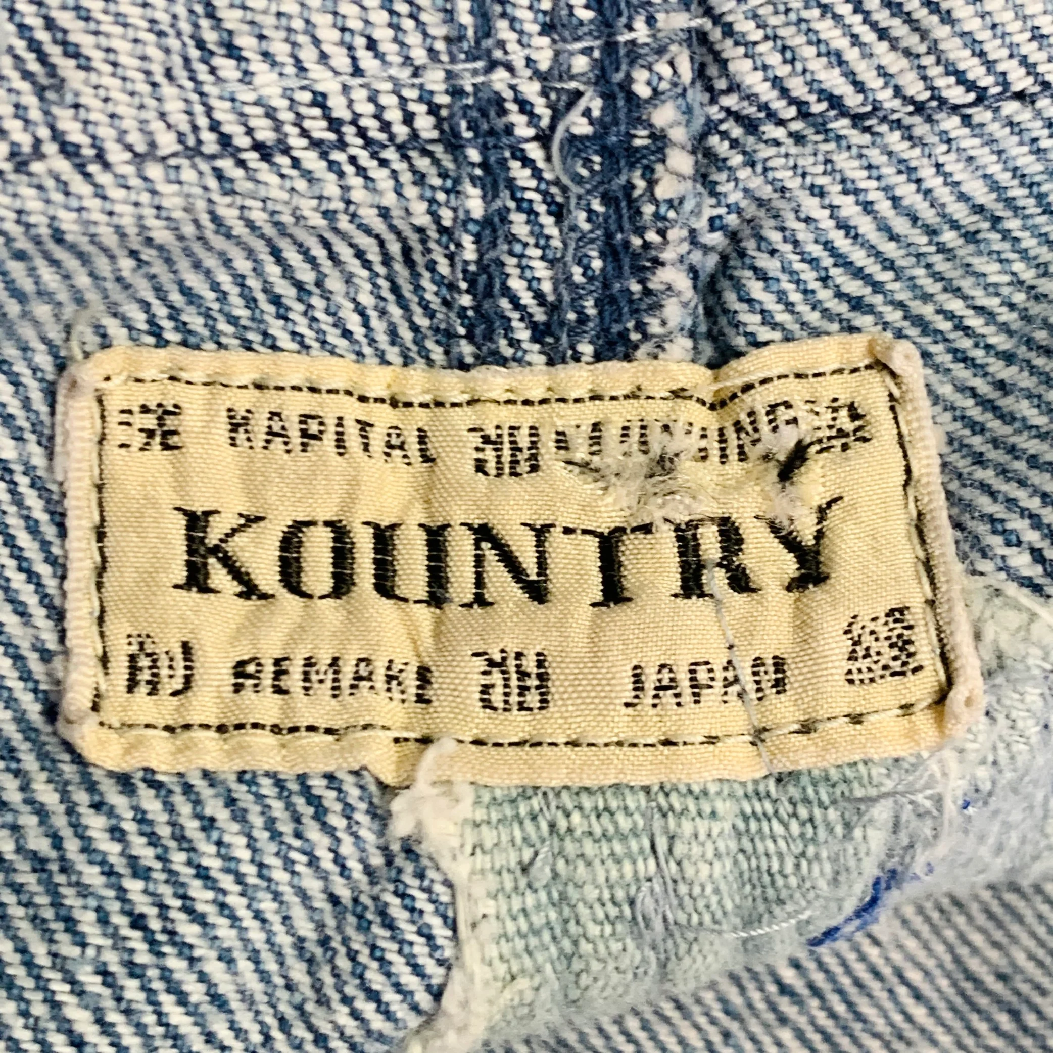 KAPITAL KOUNTRY Size L Crash Reissue Blue White Distressed Cotton Drop-Crotch Casual Pants - Image 6