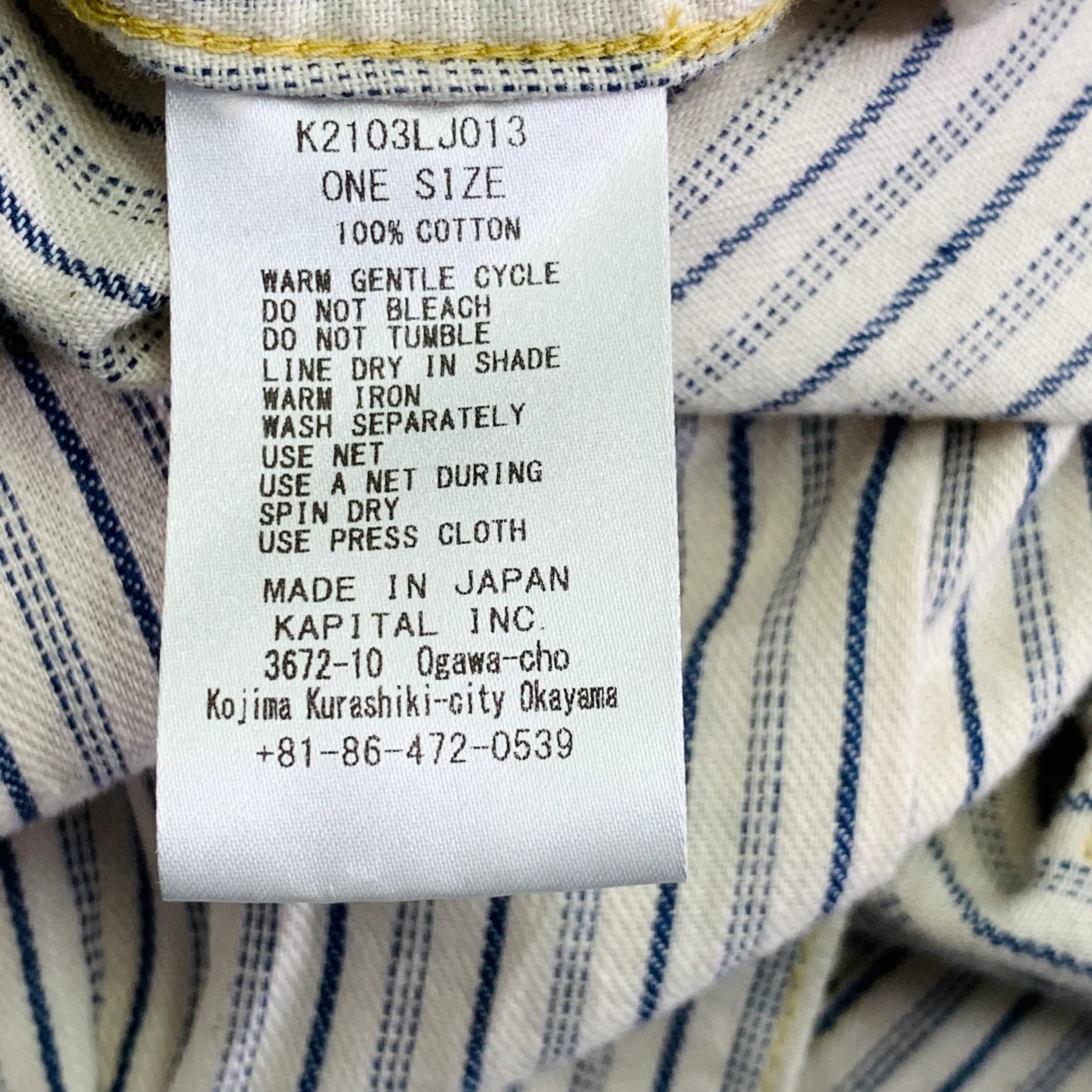 KAPITAL One Size Cream Navy Stripe One Pocket Cotton Blouson Jacket - Image 7