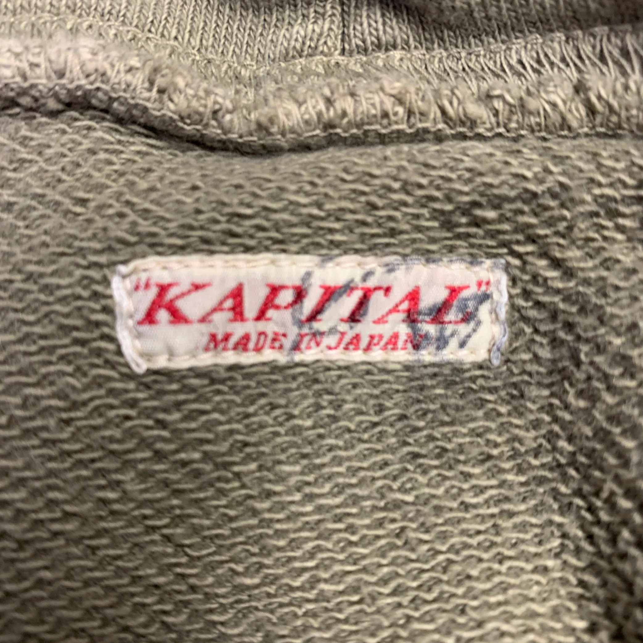 KAPITAL Size L Olive Patchwork Cotton Hooded Sweatshirt - Image 6