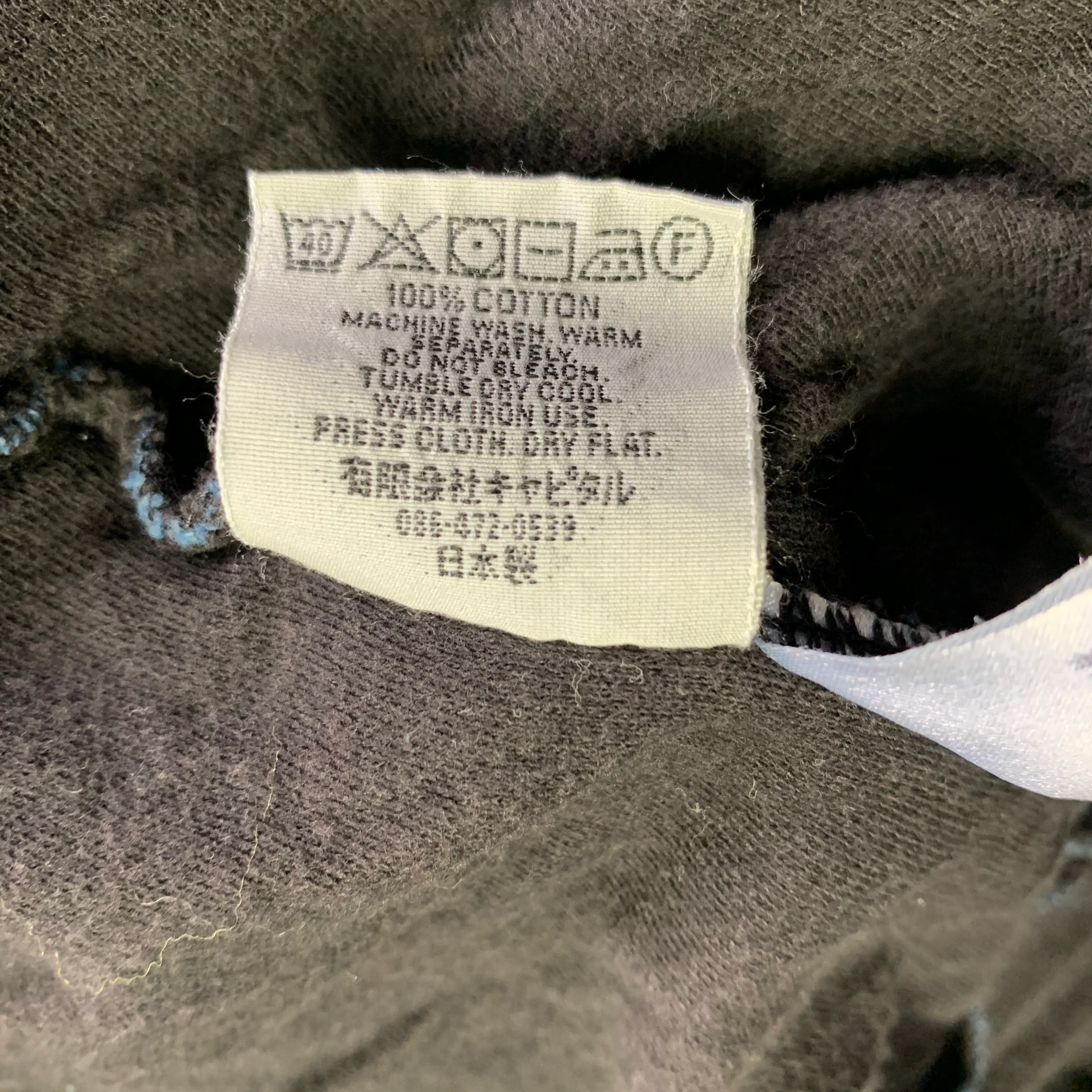 KAPITAL Size M Blue Black Triangle Cotton Two Pockets Jacket - Image 7
