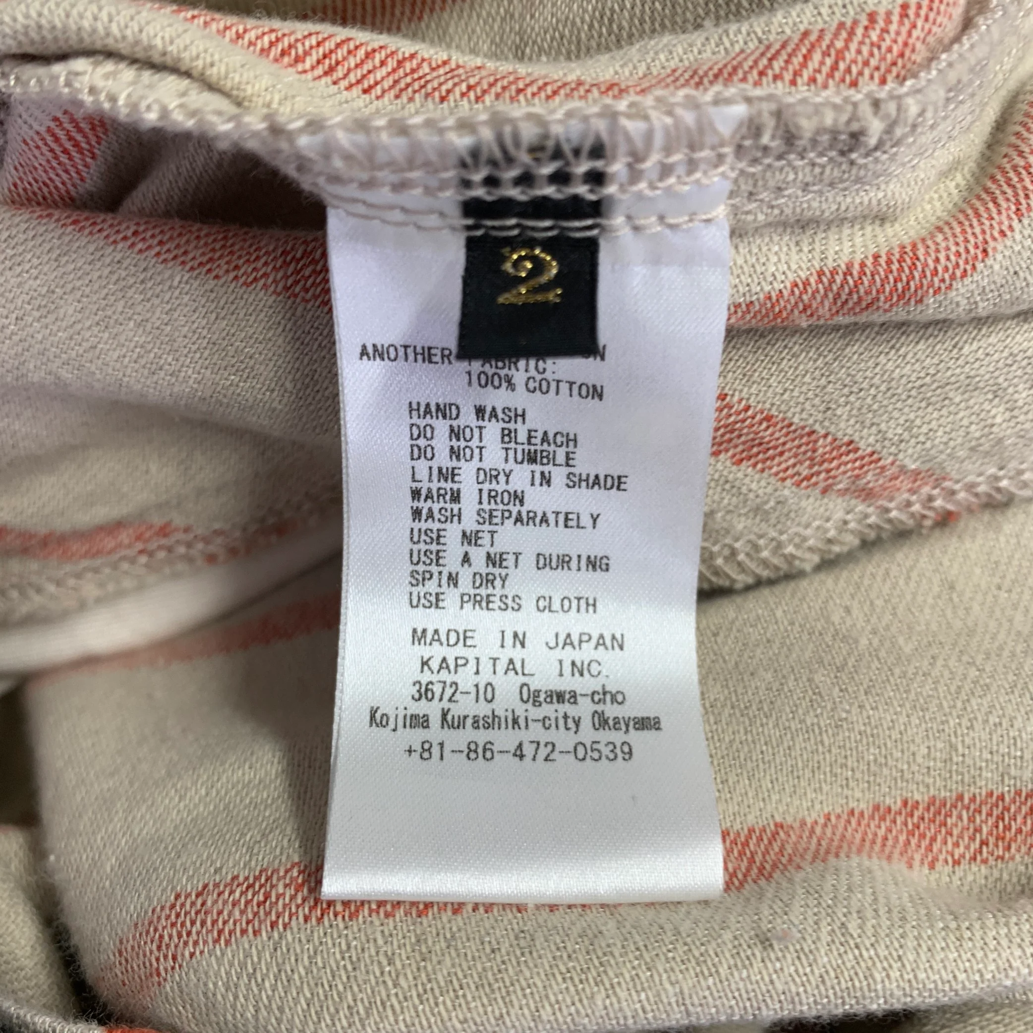 KAPITAL Size M -Easy Beach Go- Beige Orange Stripe Linen Cotton Drop Crotch Casual Pants - Image 5