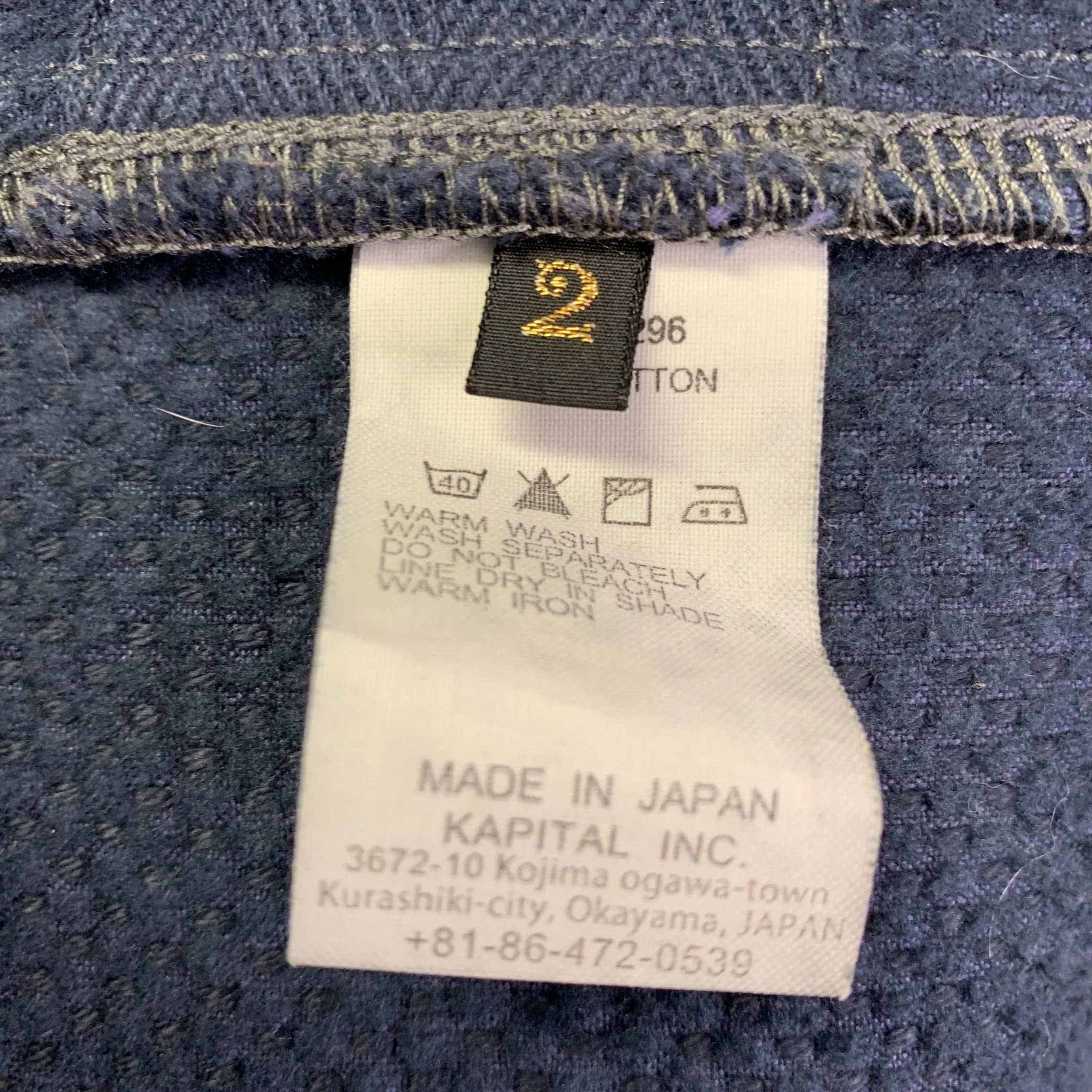 KAPITAL Size M Indigo Woven Cotton Hooded Coat - Image 7