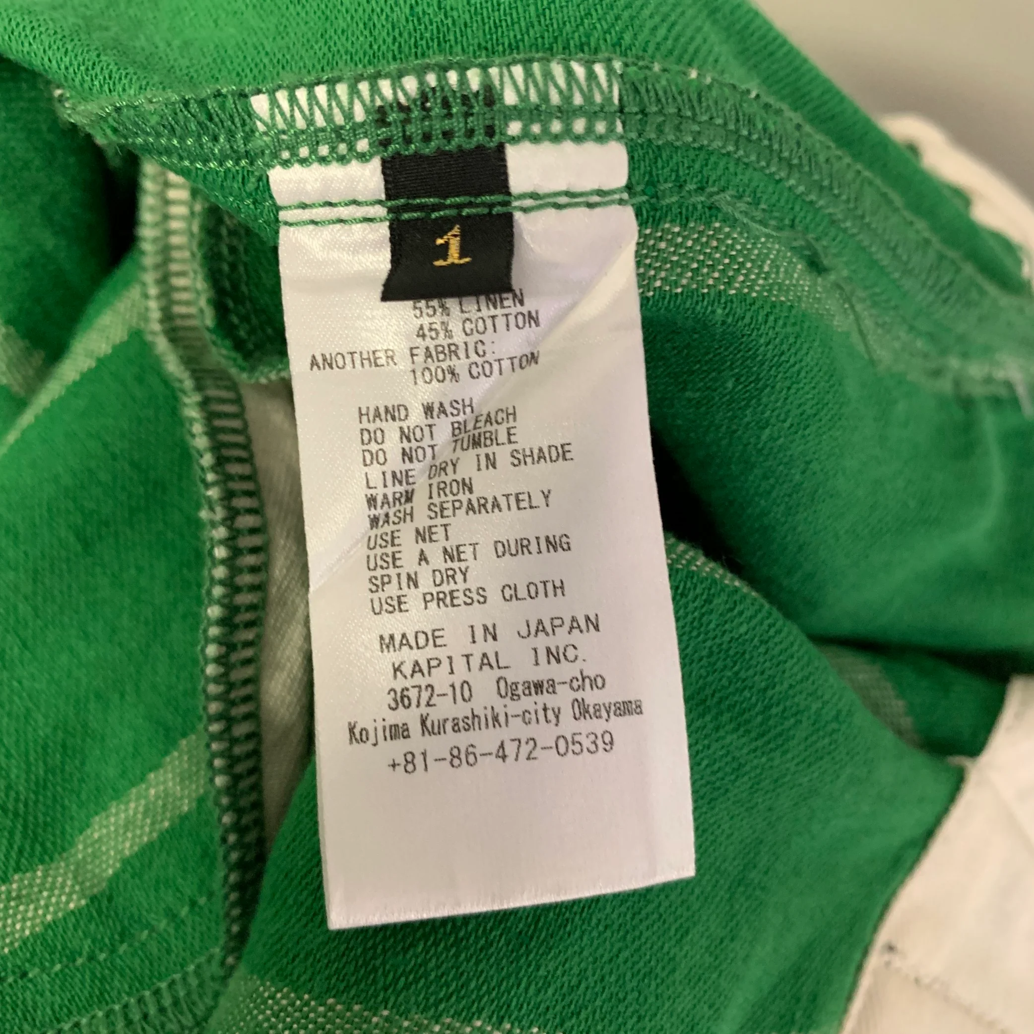 KAPITAL Size S Green White Stripe Casual Pants - Image 4