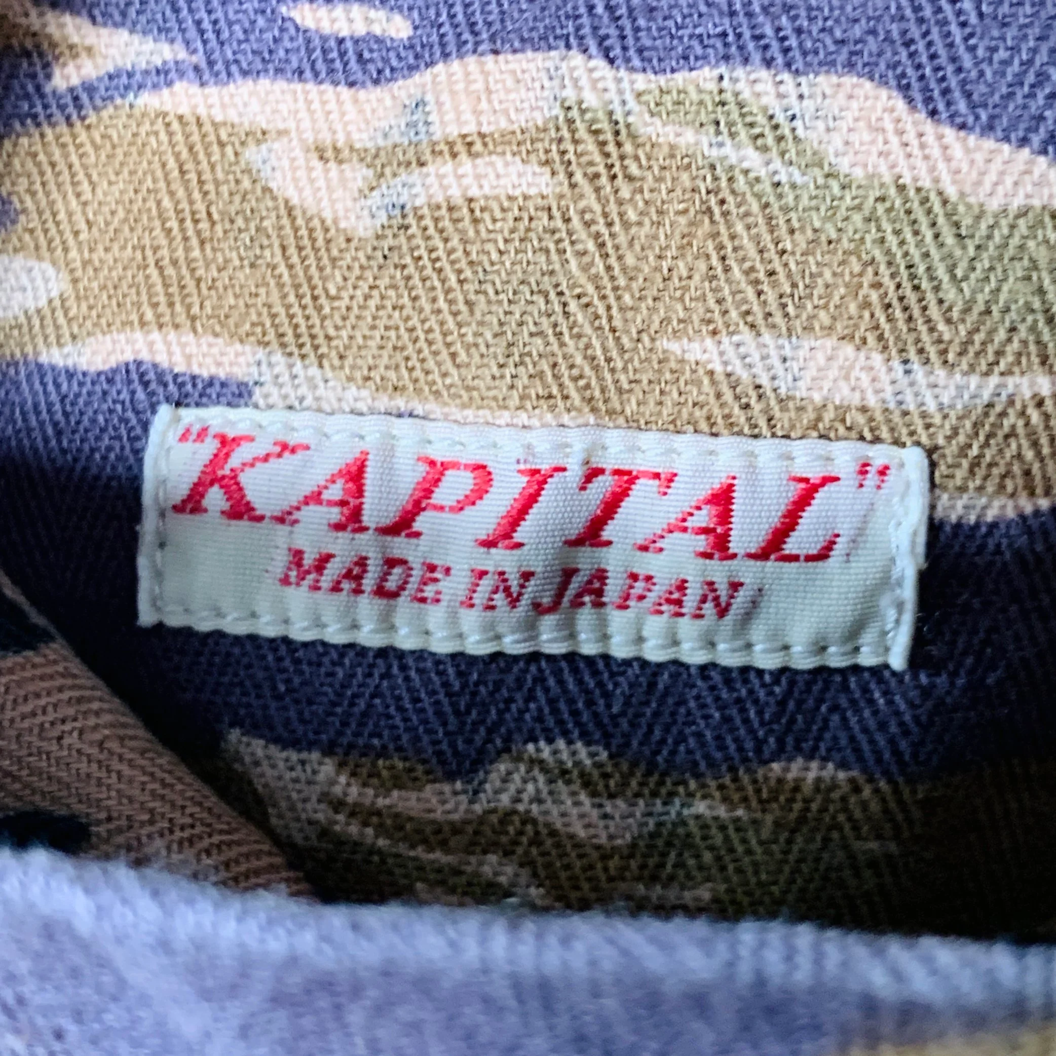 KAPITAL Size XL Brown Black Animal Print Tiger Camo Cotton Reversible Bomber Jacket - Image 8