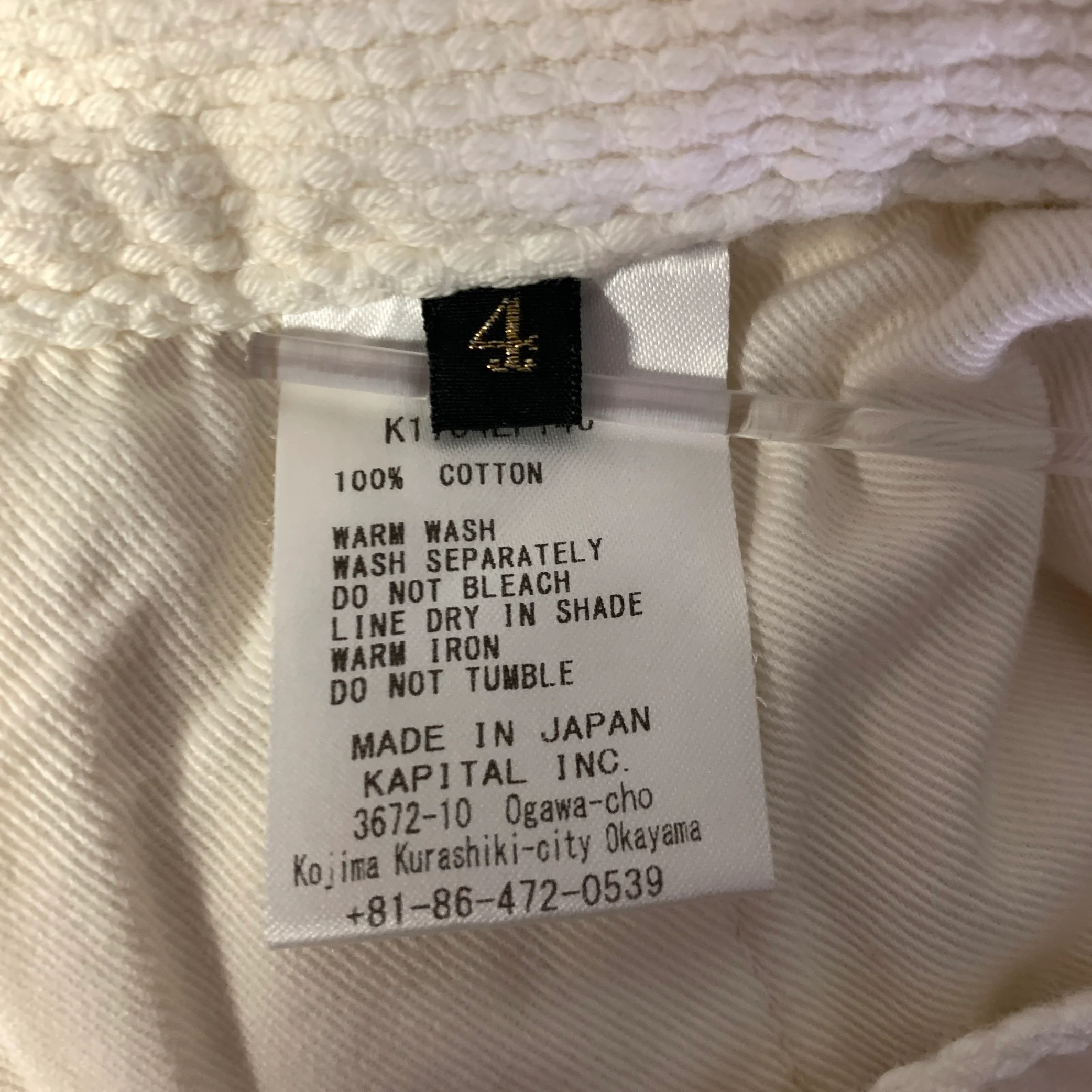 KAPITAL Size XL Cream Diamond Cotton Button Fly Casual Pants - Image 7