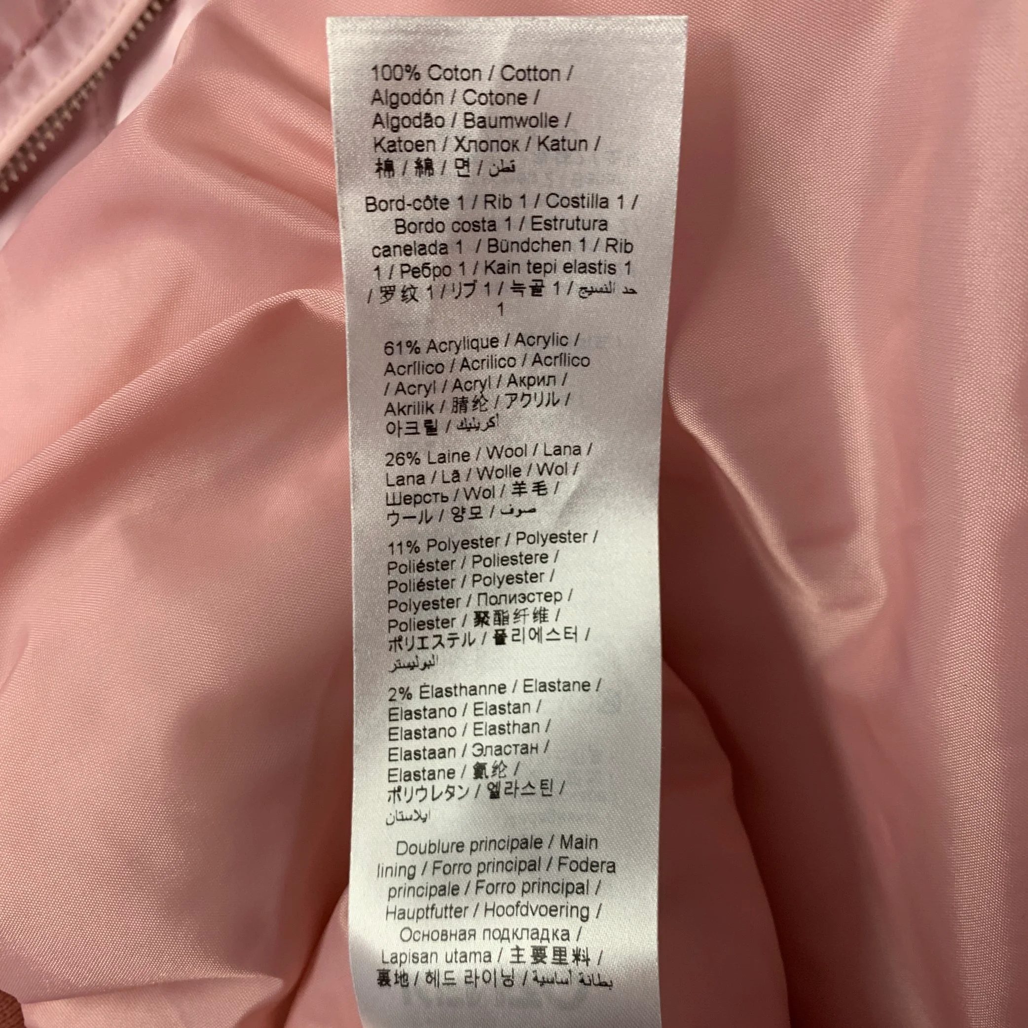 KENZO Size M Light Pink Polyamide Bomber Jacket - Image 10