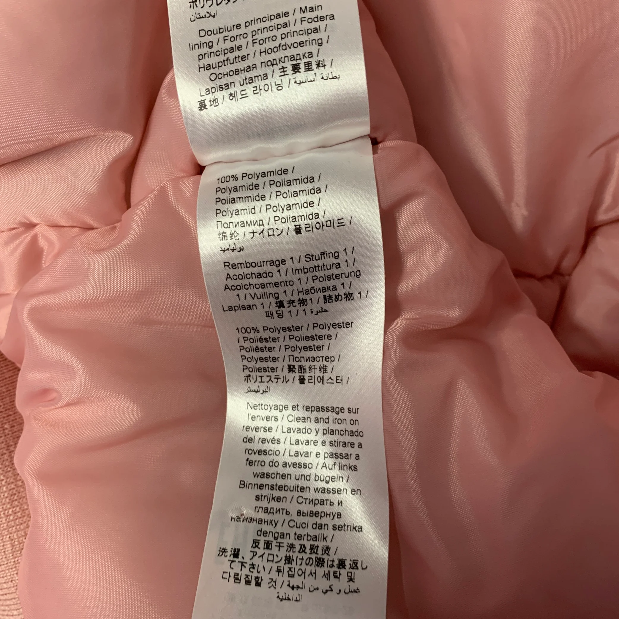 KENZO Size M Light Pink Polyamide Bomber Jacket - Image 11