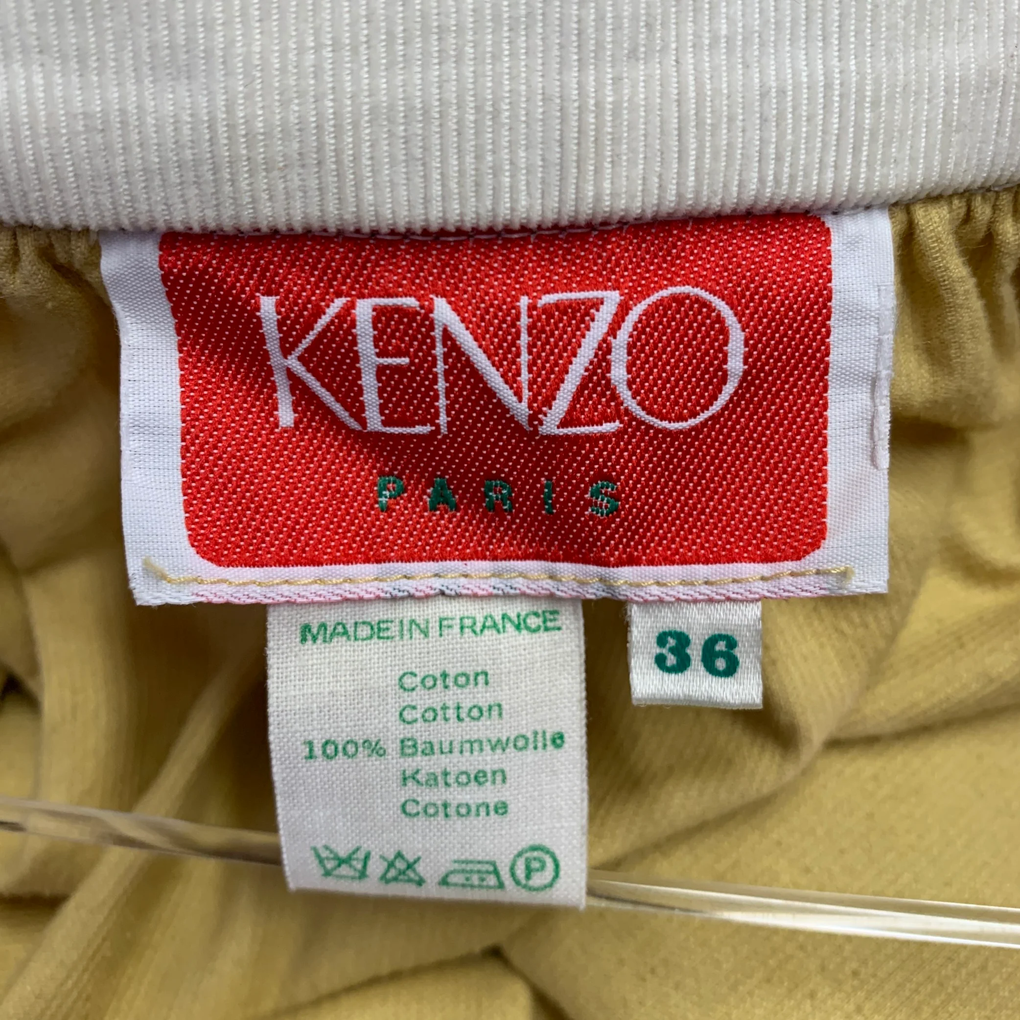 KENZO Size S Yellow Corduroy Layered Side Zipper Skirt - Image 6