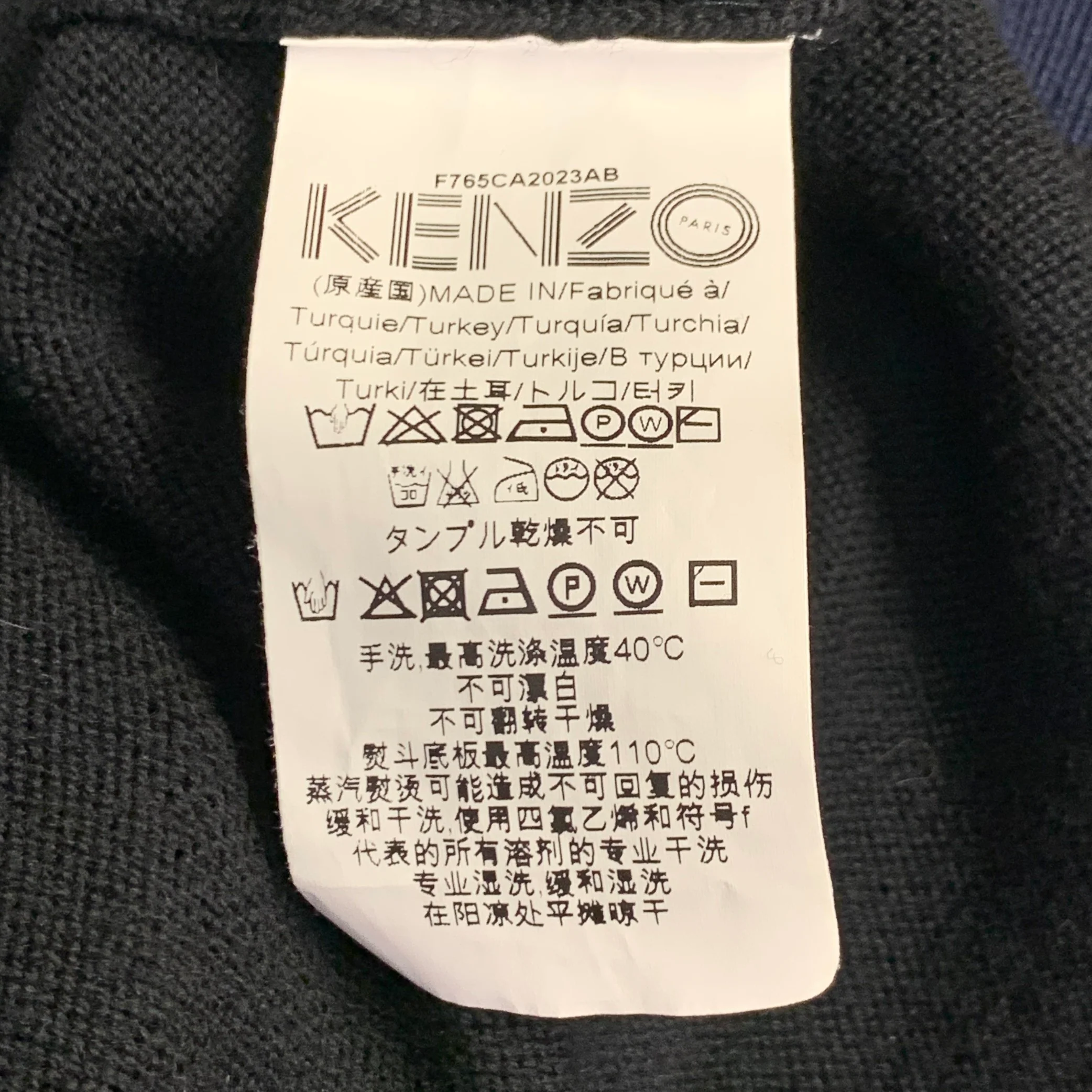 KENZO Size XS Black Navy Knit Wool Zip Up Sweater - Image 6