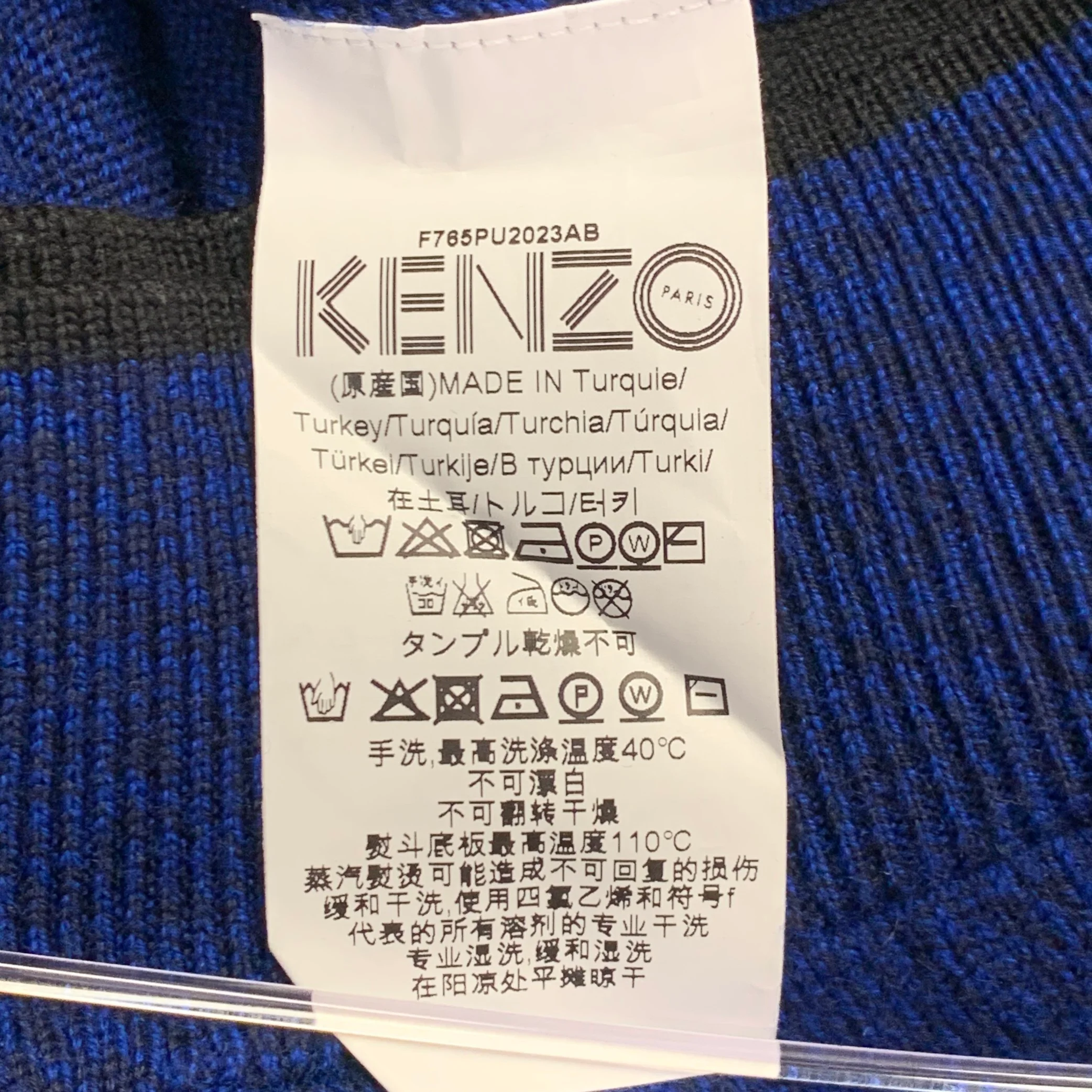 KENZO Size XS Blue Black Knit Cotton Crew Neck Pullover - Image 6