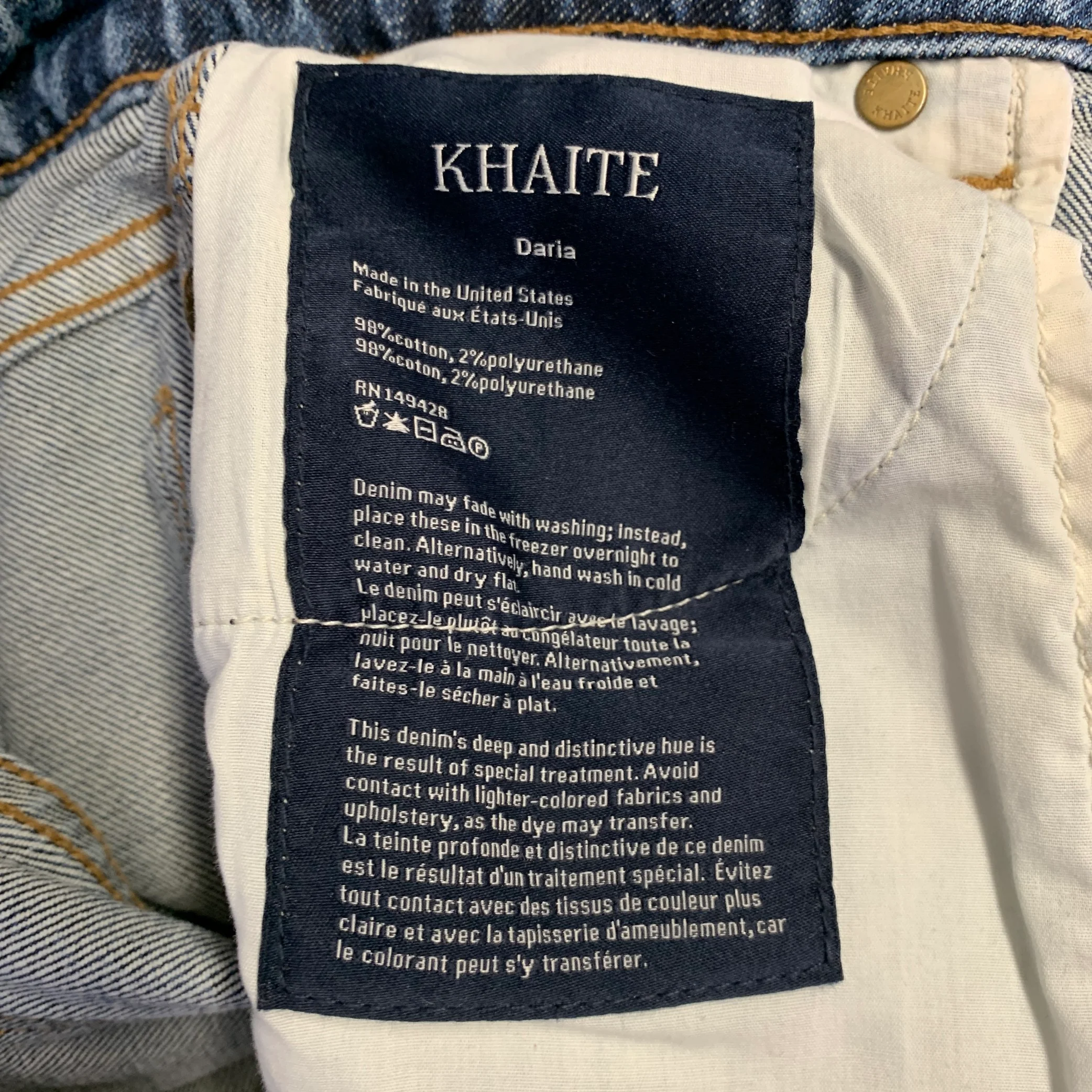 KHAITE Size 26 Daria Blue Cotton Blend High Waisted Slim Straight Jeans - Image 6