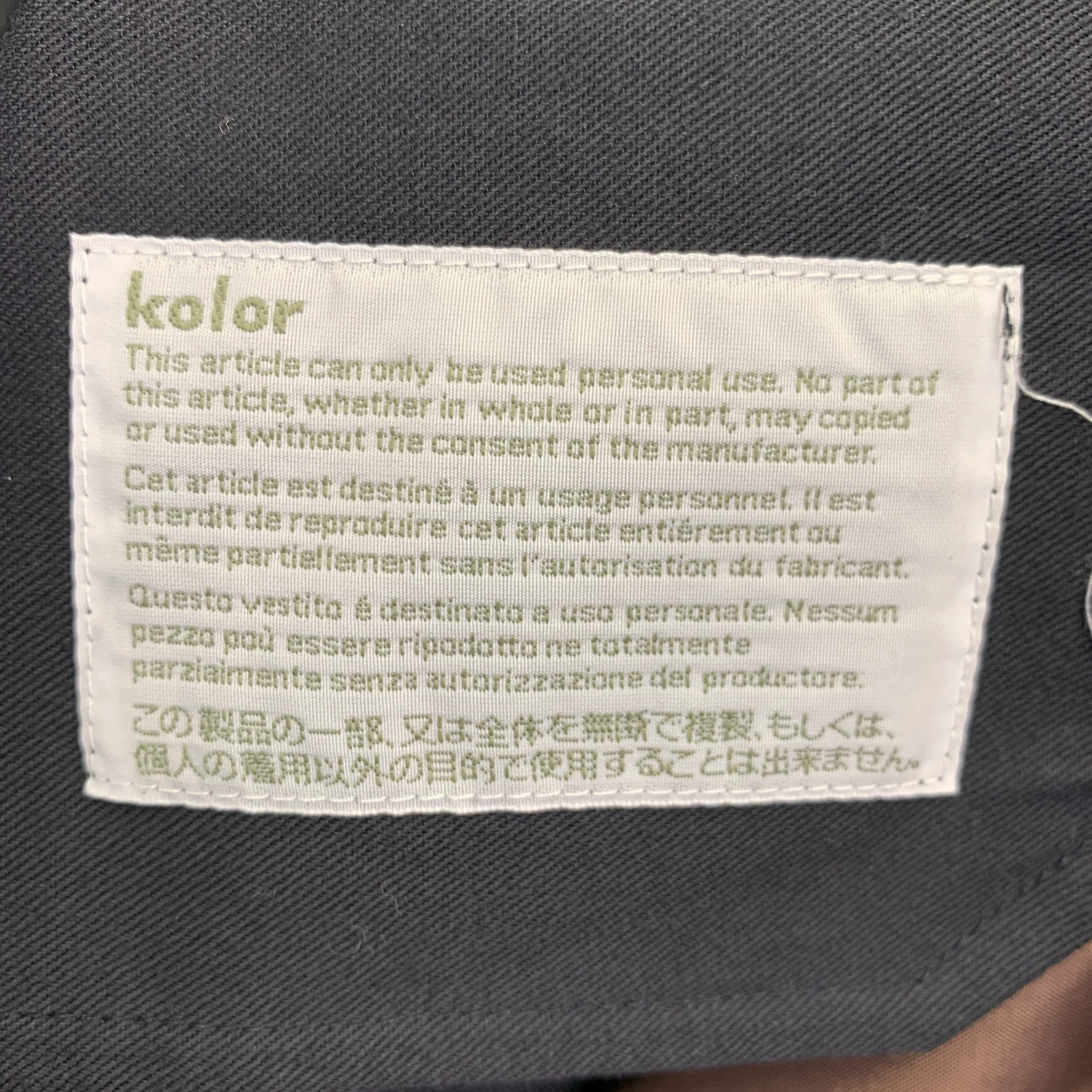 KOLOR Size L Navy Cotton Velvet Joggers Casual Pants - Image 3