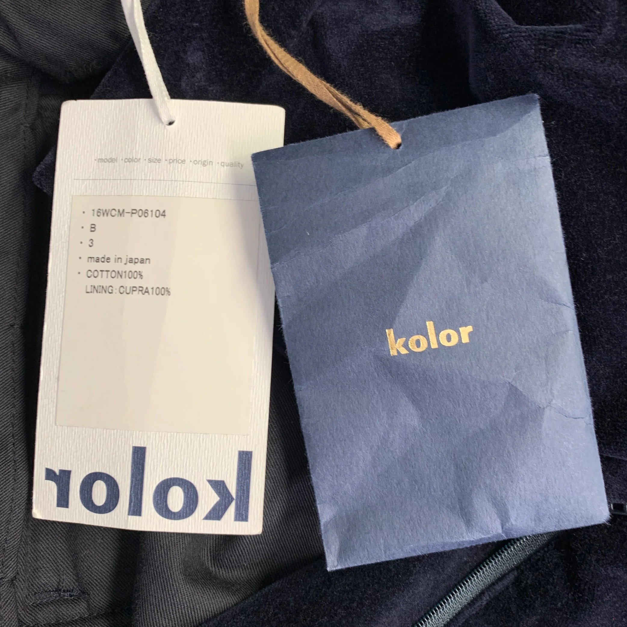 KOLOR Size L Navy Cotton Velvet Joggers Casual Pants - Image 4