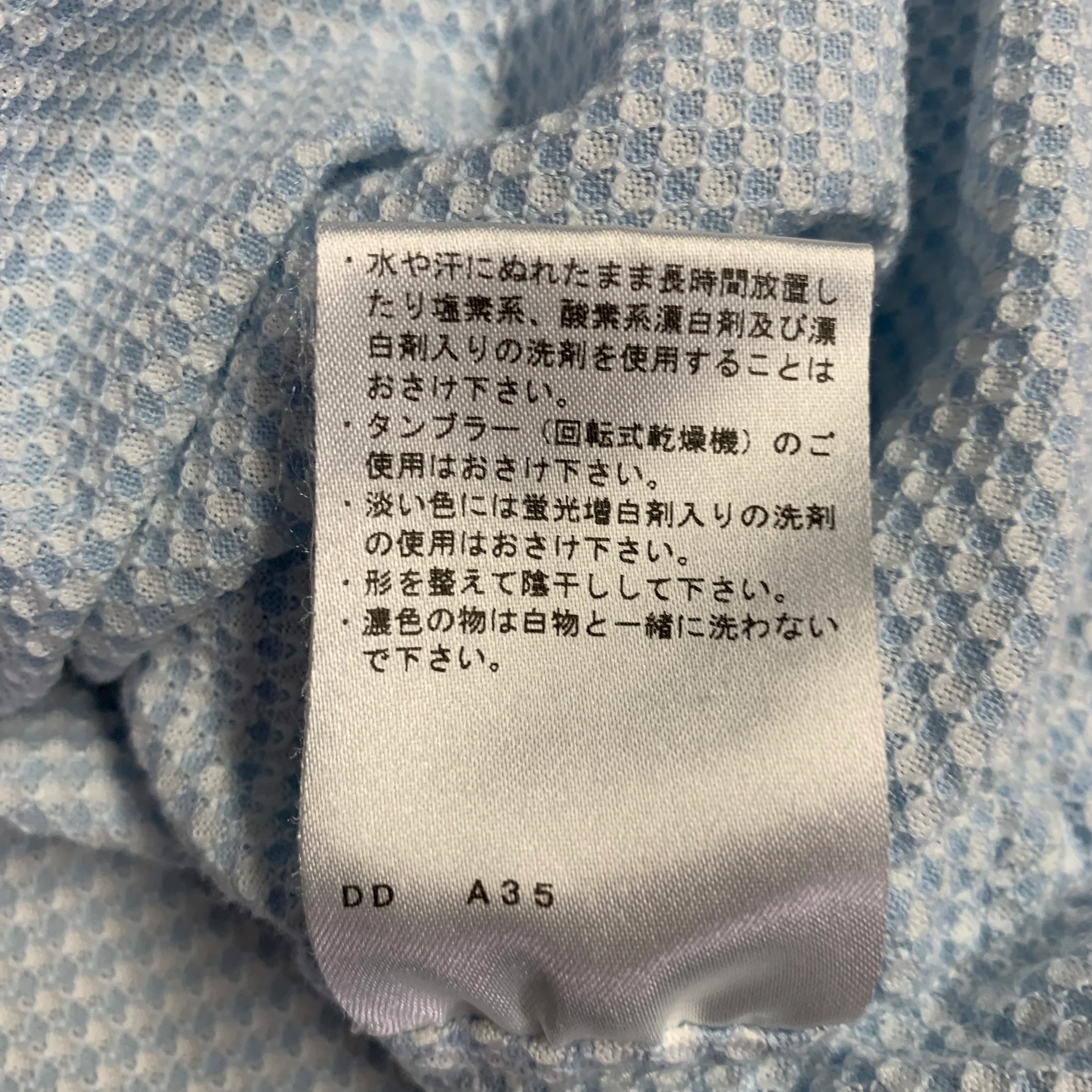 LANVIN Size 6 White Light Blue Cotton Blend Waffle Knit 1/4 Zip Casual Top - Image 8