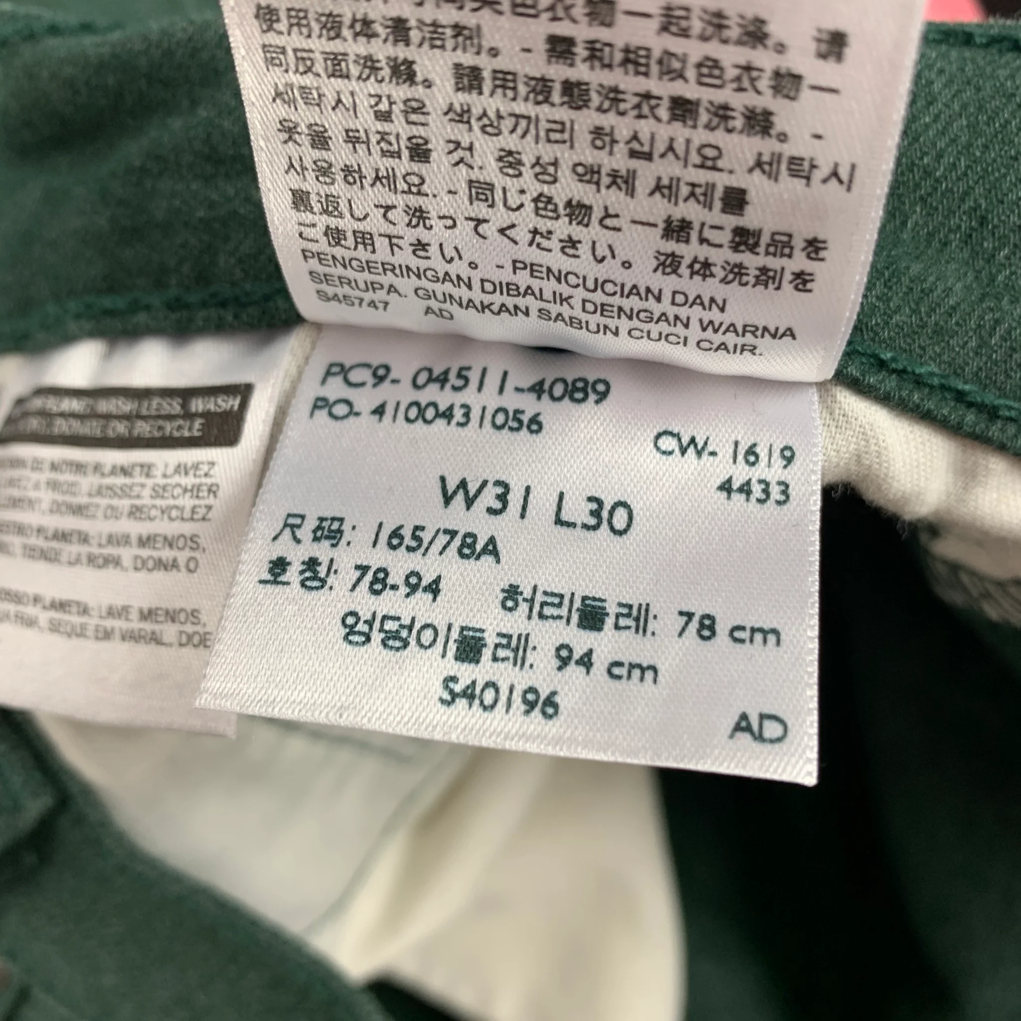 LEVI Size 31 Green Cotton Casual Pants - Image 5
