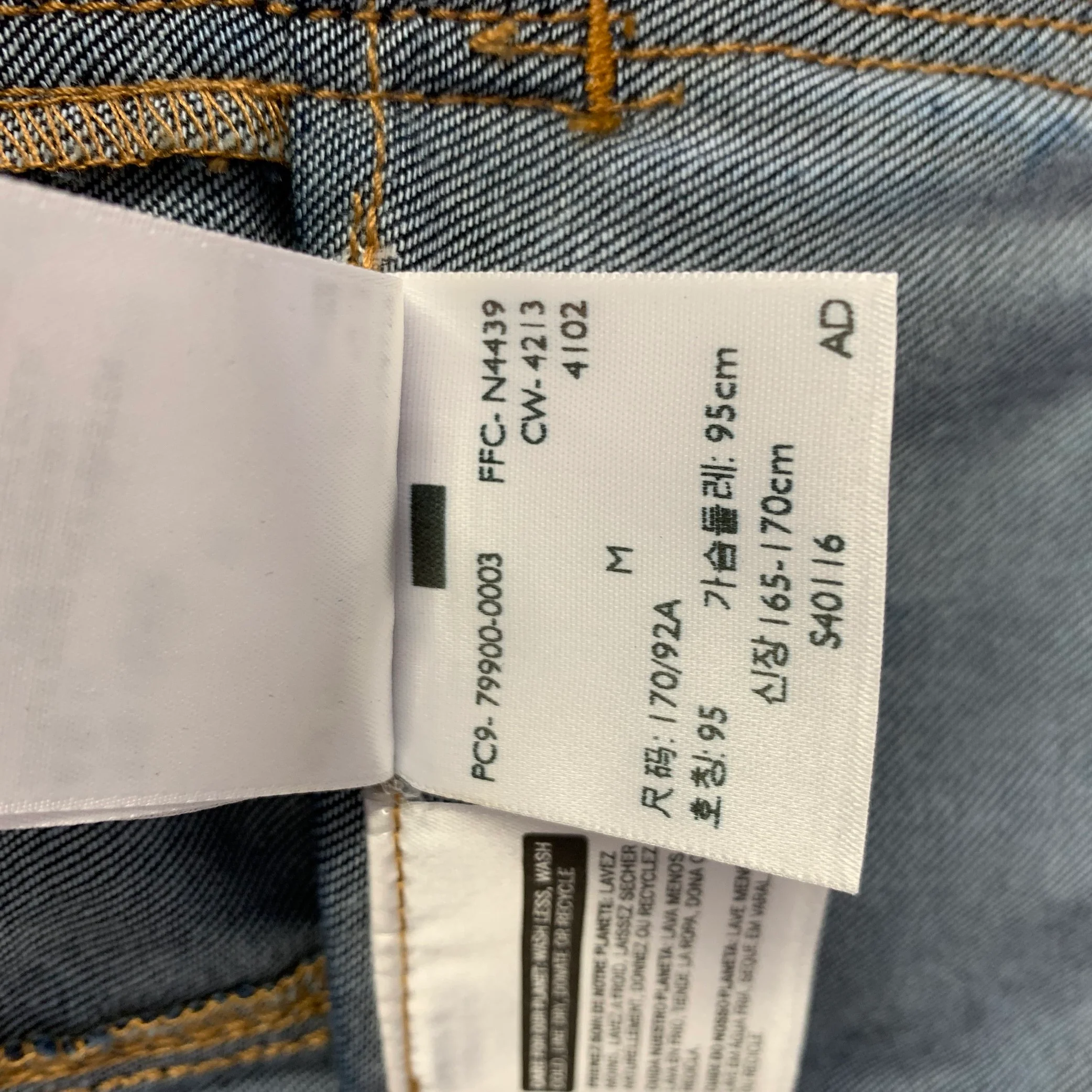 LEVI STRAUSS 2014 Size M -Commuter- Navy Contrast Stitch Cotton Blend Jacket - Image 9