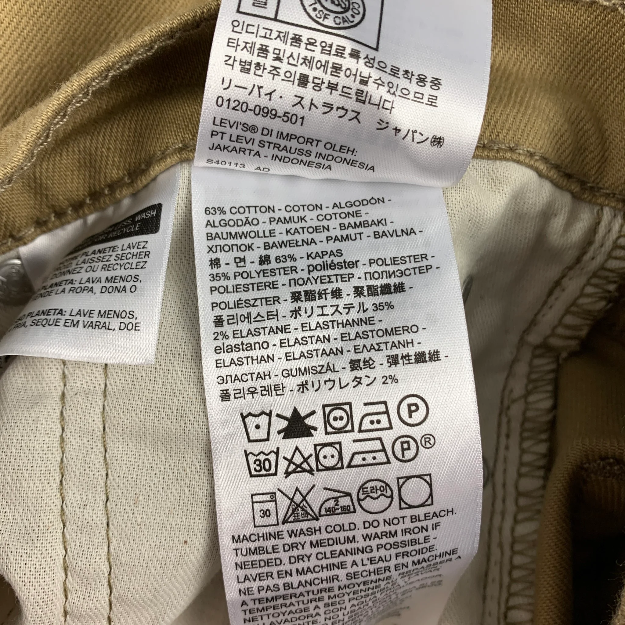 LEVI'S 511 Size 31 Beige Cotton Blend Casual Pants - Image 3