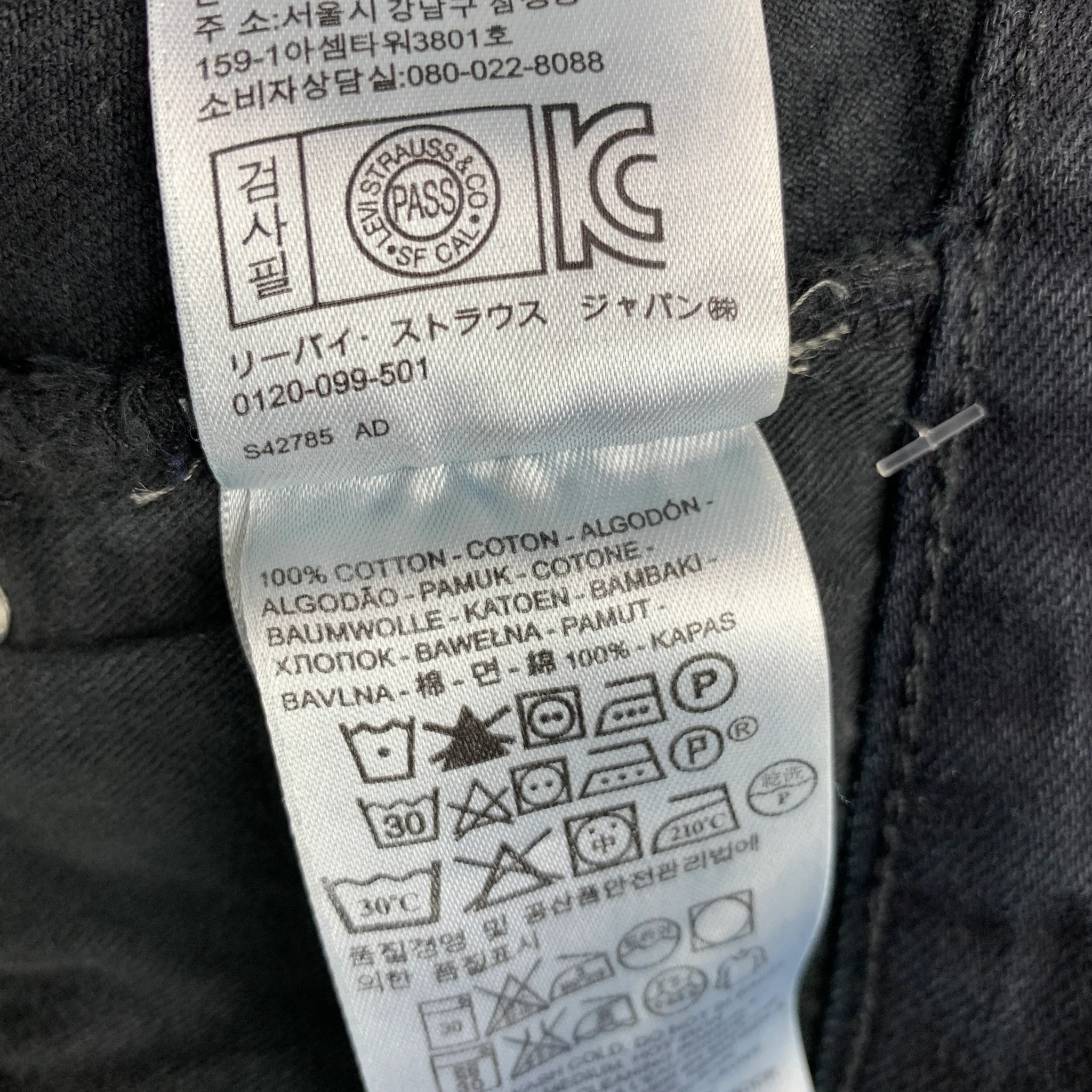 LEVI'S Size 34 Navy Straight cut Denim Jeans - Image 4