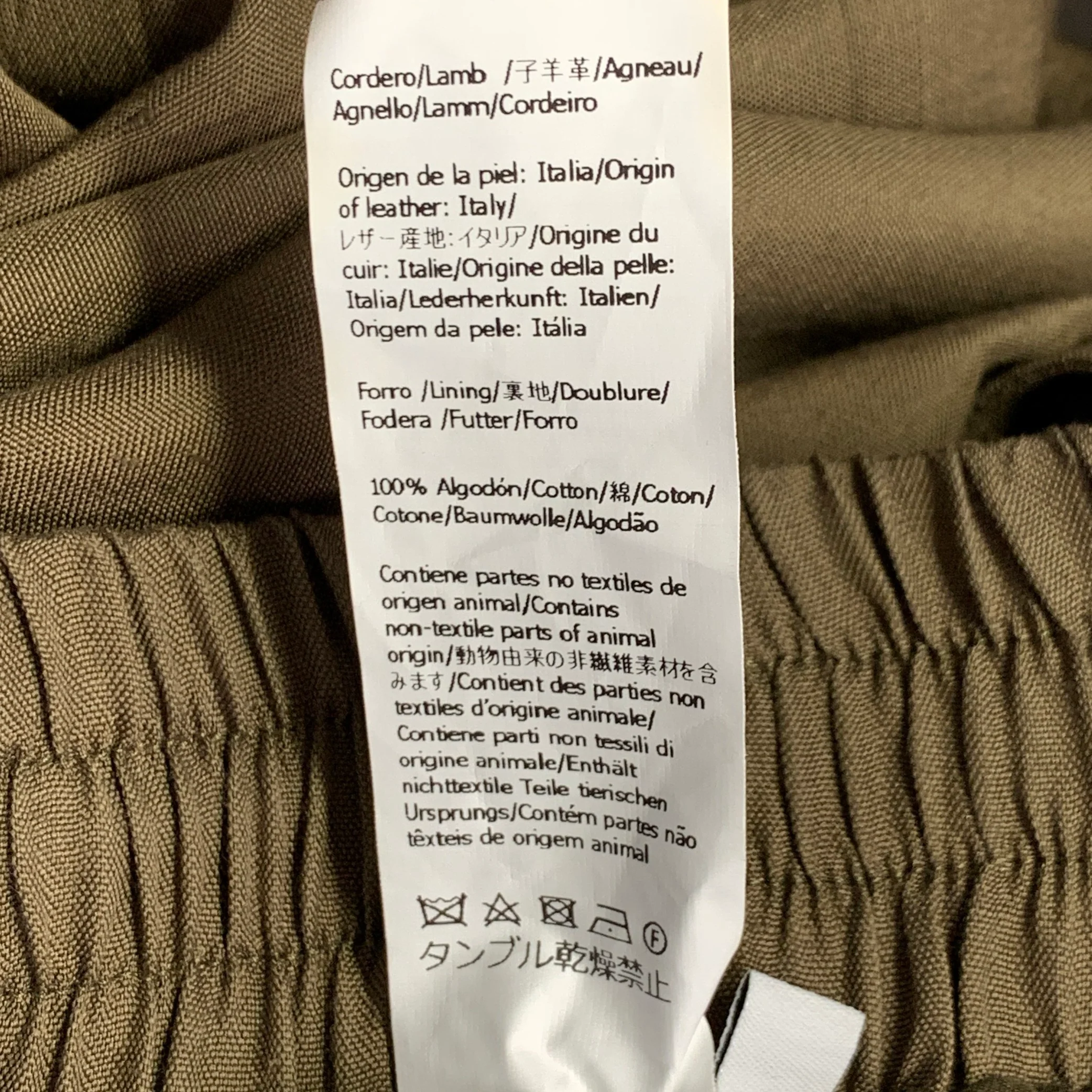LOEWE Size 4 Green Olive Silk Elastic Waistband Asymmetrical Hem Skirt - Image 5