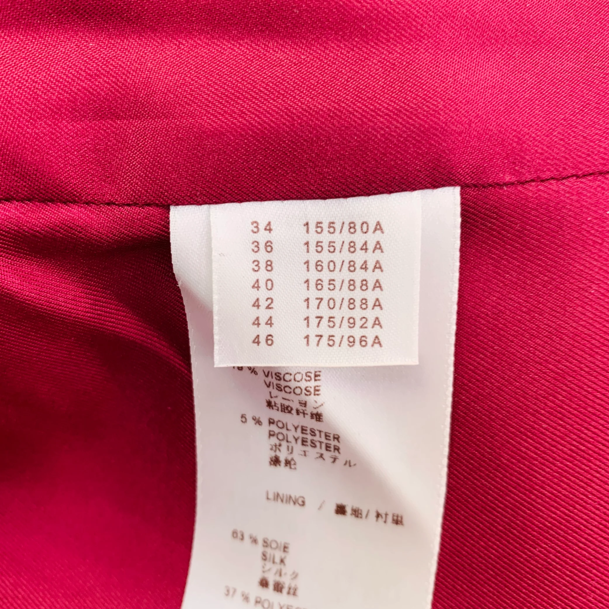 LOUIS VUITTON Size 10 Purple Fuchsia Cotton Blend Jacket Blazer - Image 10