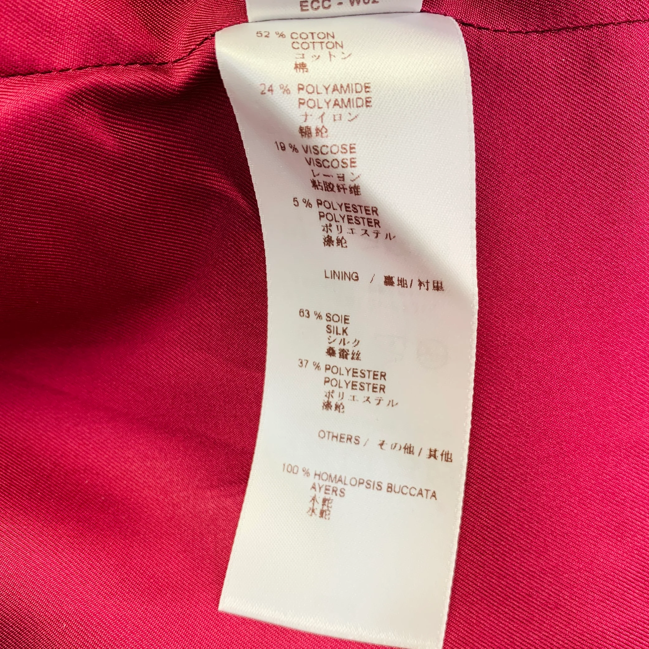 LOUIS VUITTON Size 10 Purple Fuchsia Cotton Blend Jacket Blazer - Image 11