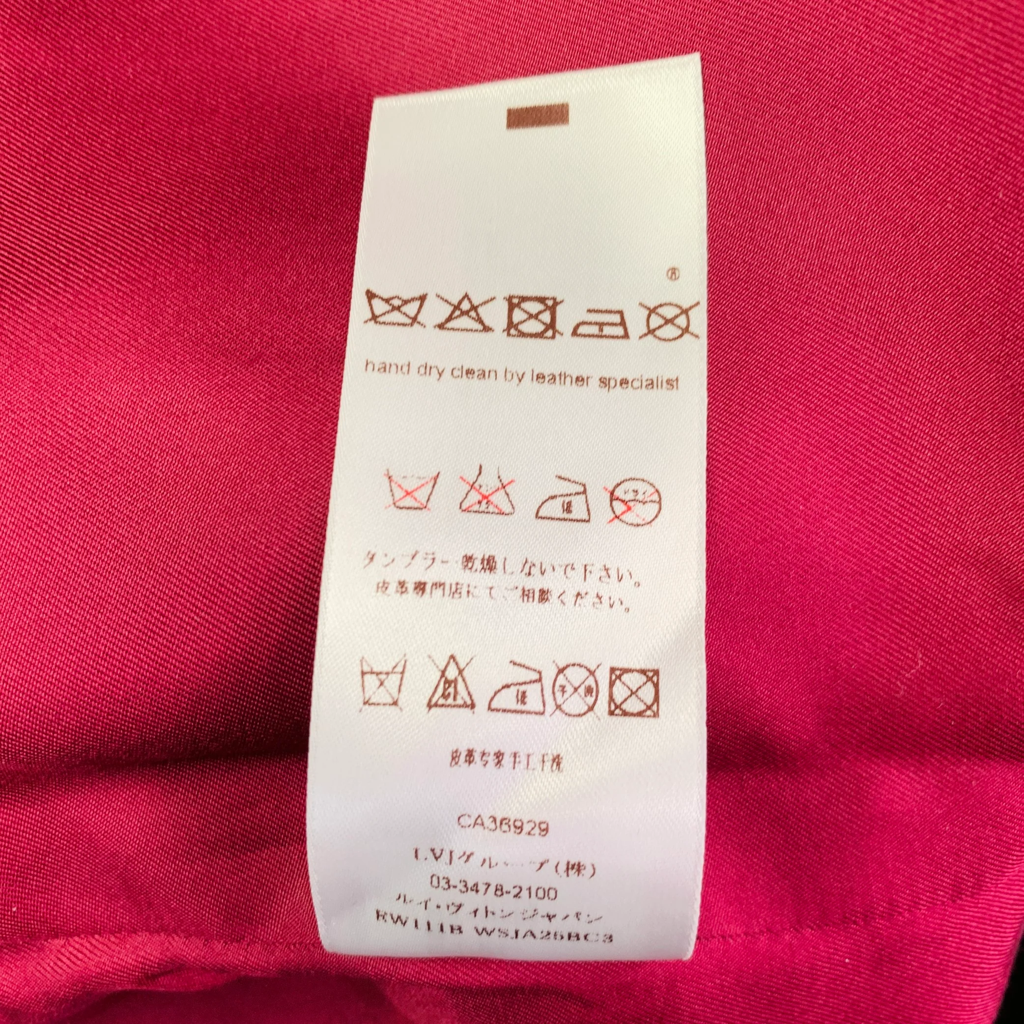 LOUIS VUITTON Size 10 Purple Fuchsia Cotton Blend Jacket Blazer - Image 12