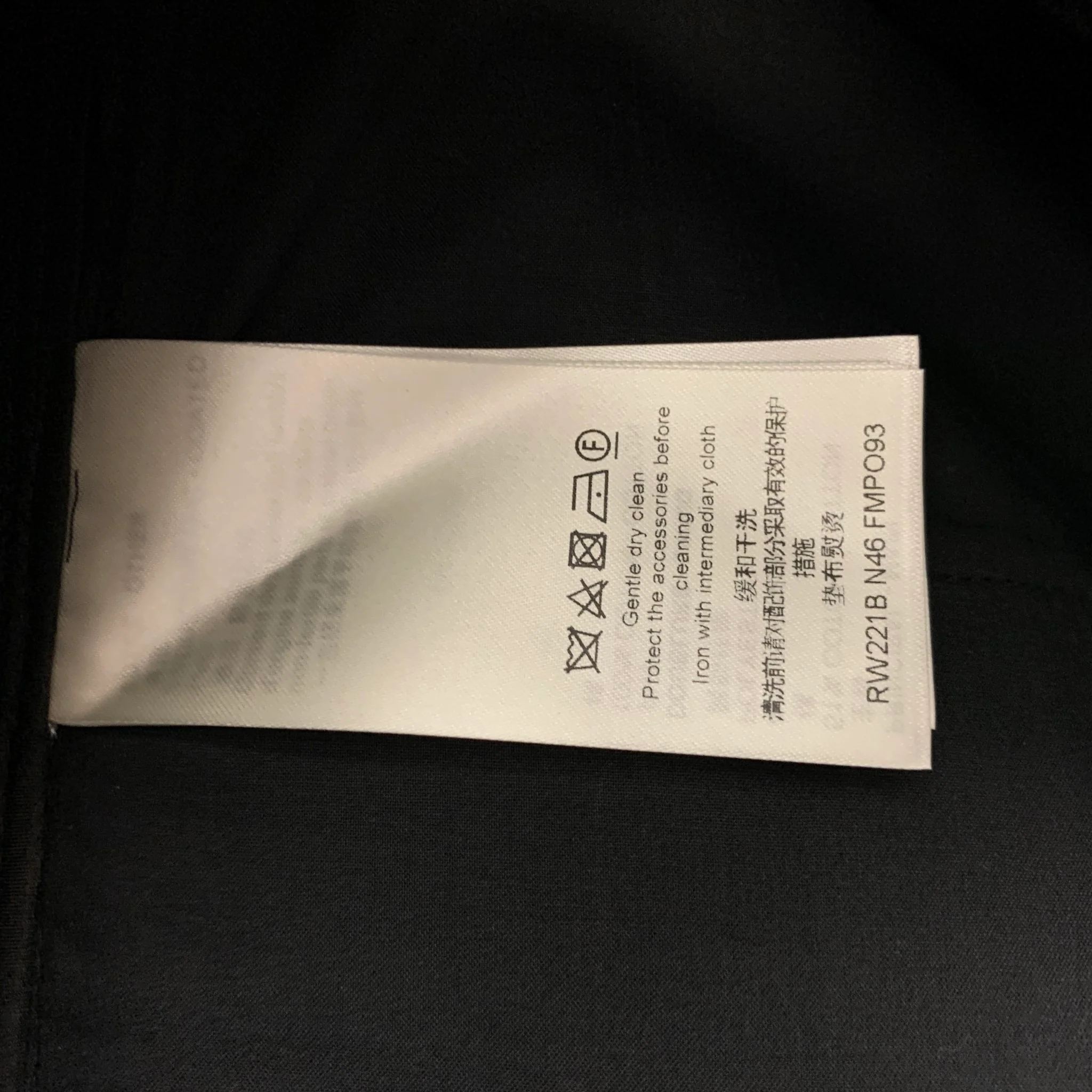 LOUIS VUITTON Size 2 Black Cotton Polyester Bermuda Dress Pants - Image 5
