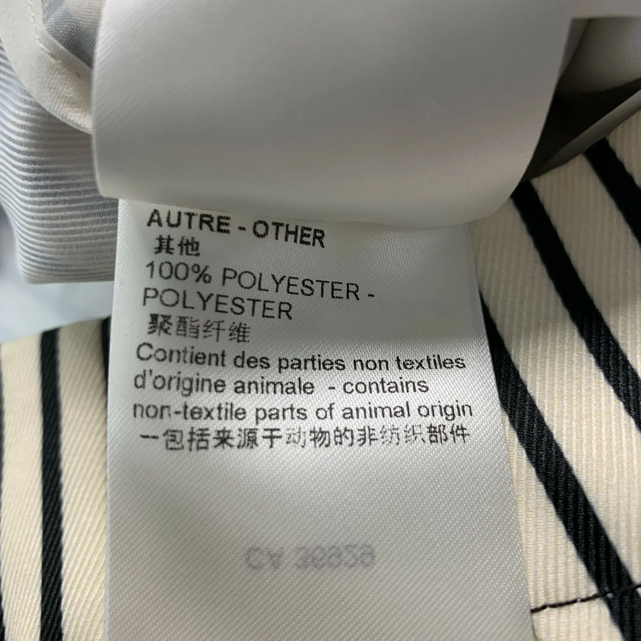 LOUIS VUITTON Size 2 Cream Black Polyester Stripe High Waisted Dress Pants - Image 9
