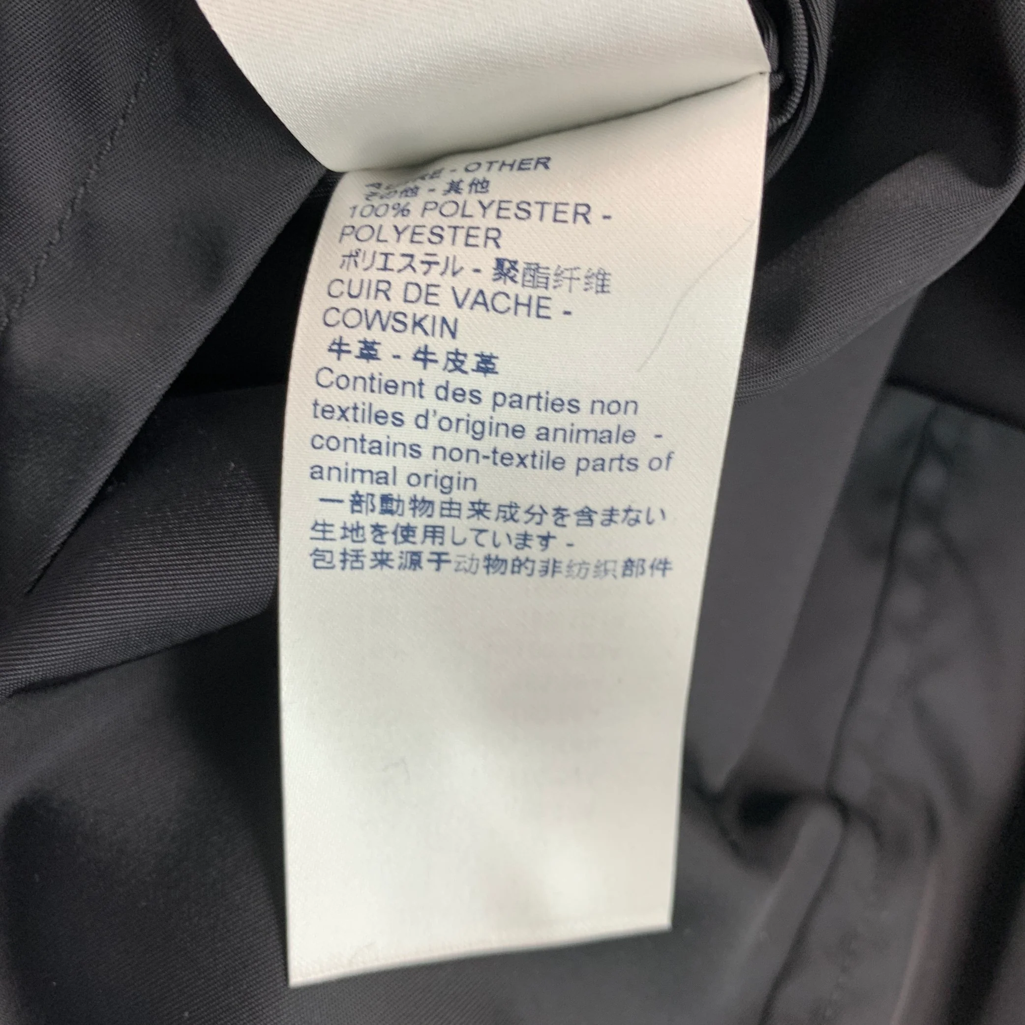 LOUIS VUITTON Size 40 Black Monogram Polyamide Hidden Hood Reversible Jacket - Image 11
