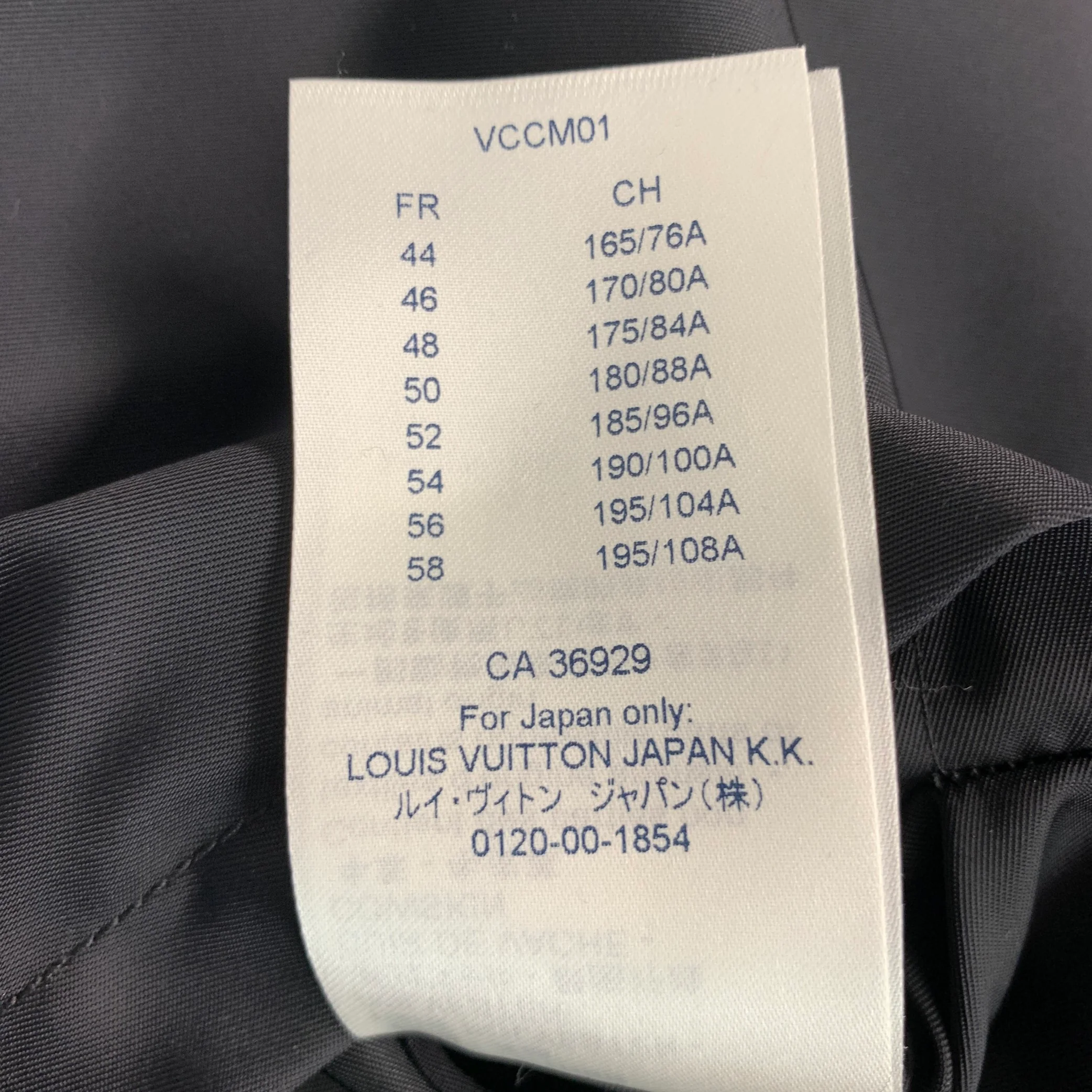 LOUIS VUITTON Size 40 Black Monogram Polyamide Hidden Hood Reversible Jacket - Image 12