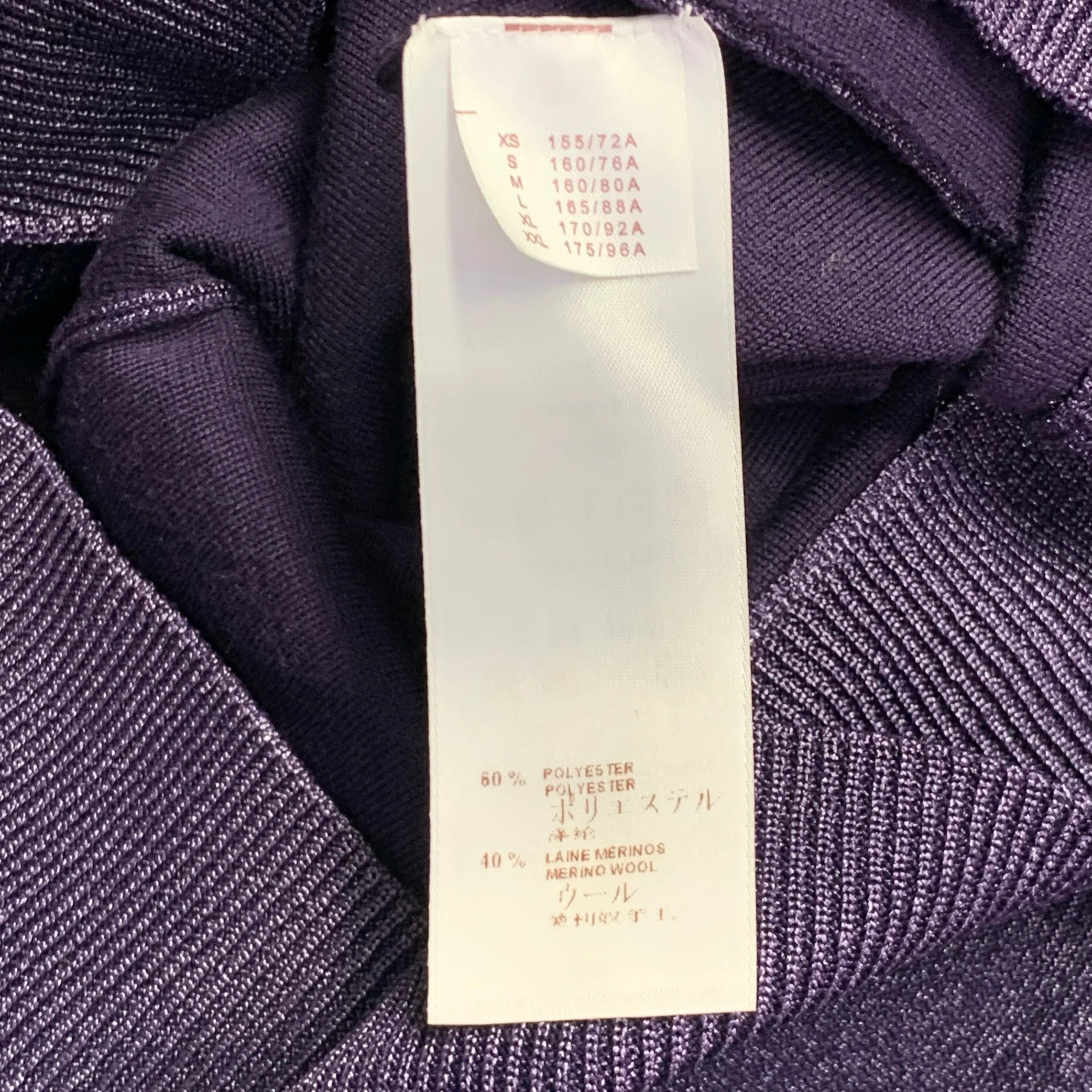 LOUIS VUITTON Size XS Metallic Purple Polyester Merino Wool Mini Polo Dress - Image 6