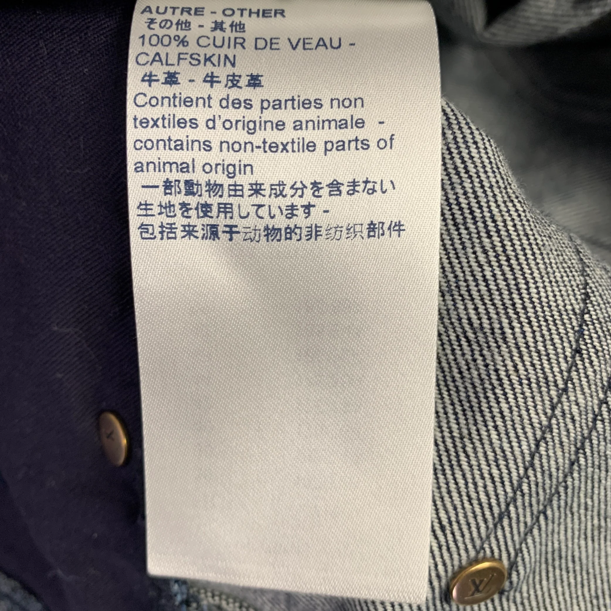LOUIS VUITTON SS20 Size 36 Virgil Abloh Blue Indigo Monogram Cotton Baggy Distressed Jeans - Image 8