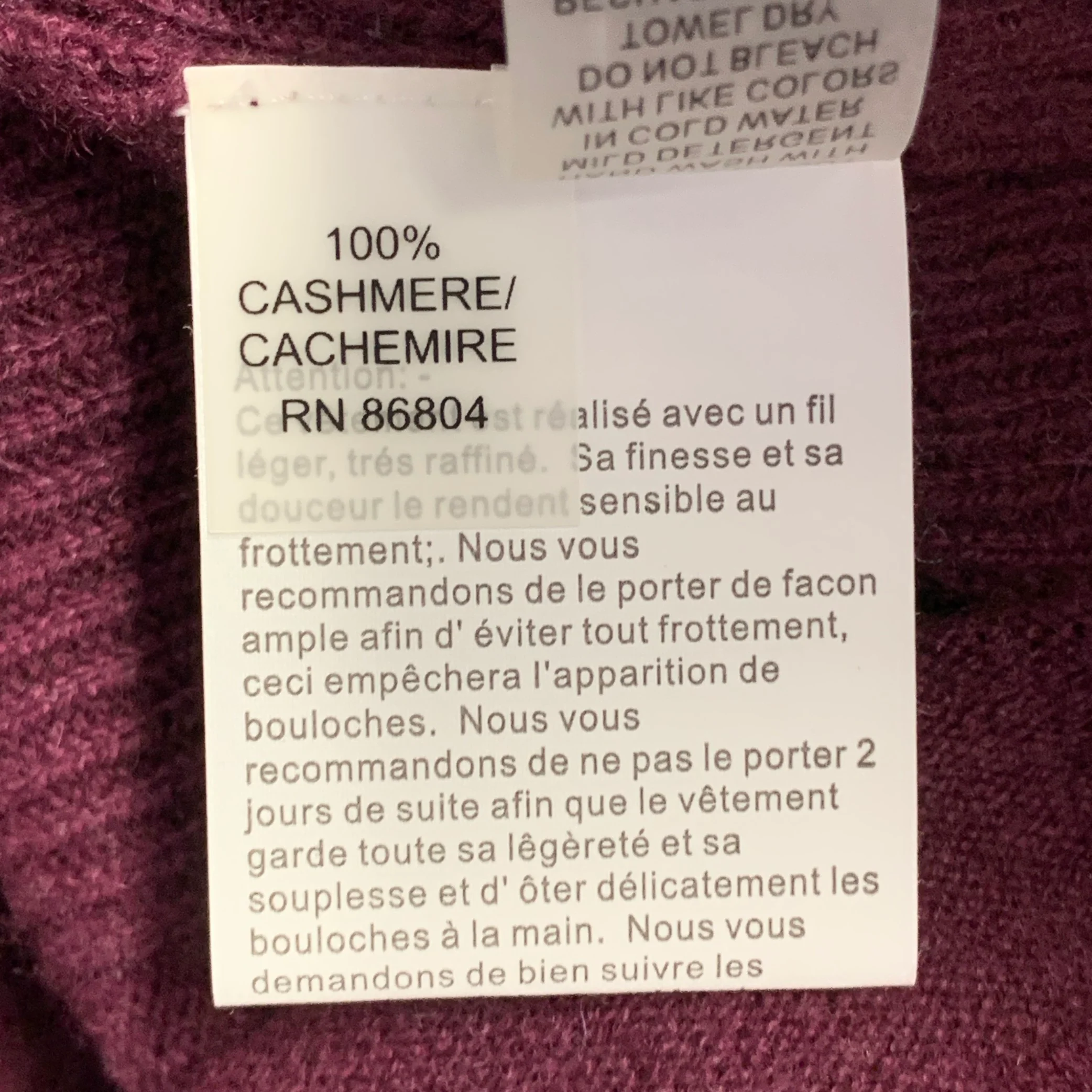 MAGASCHONI Size XS Purple Maroon Cashmere Cable Knit Turtleneck Sweater Dress - Image 7