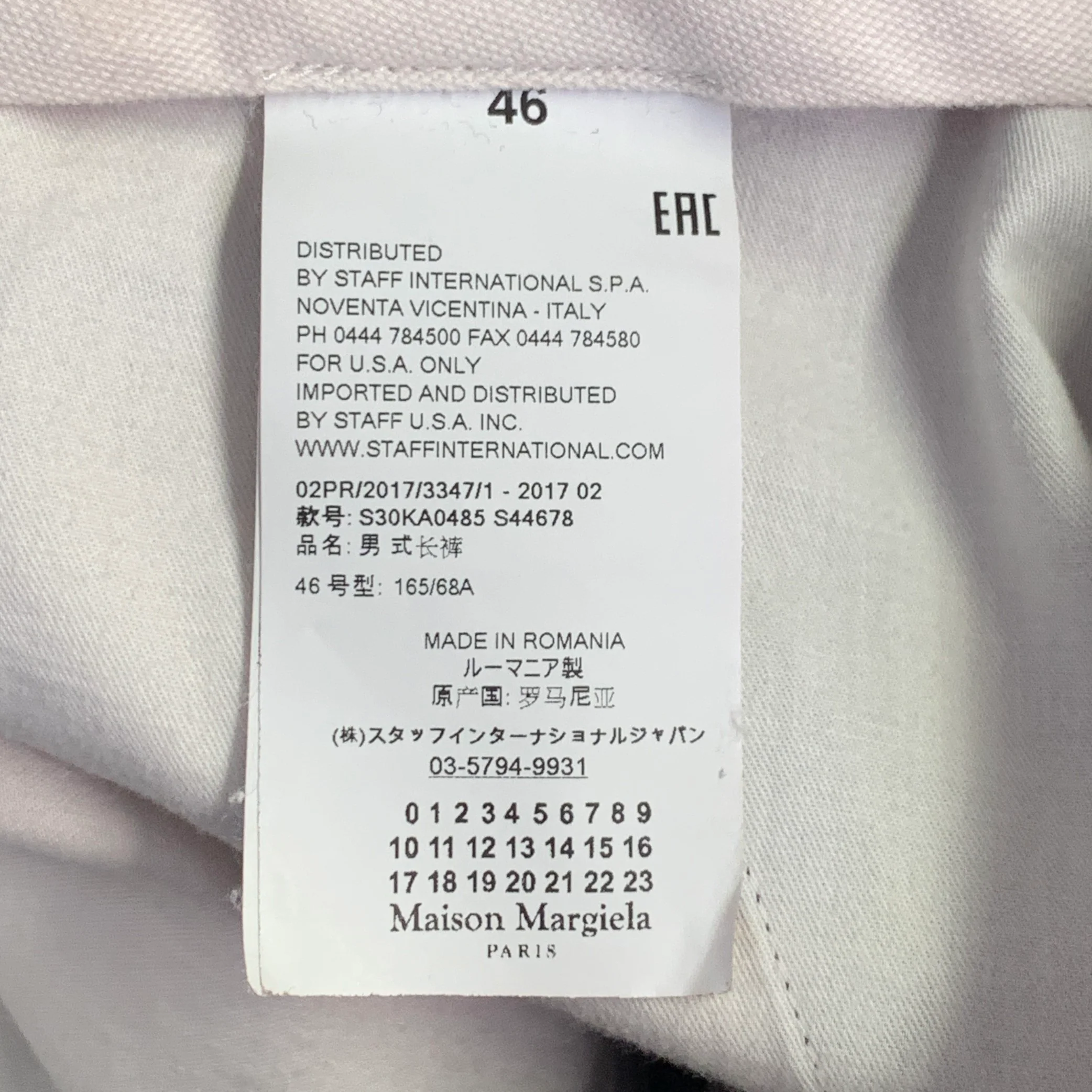 MAISON MARGIELA Size 30 Purple Plum Virgin Wool Flat Front Dress Pants - Image 4