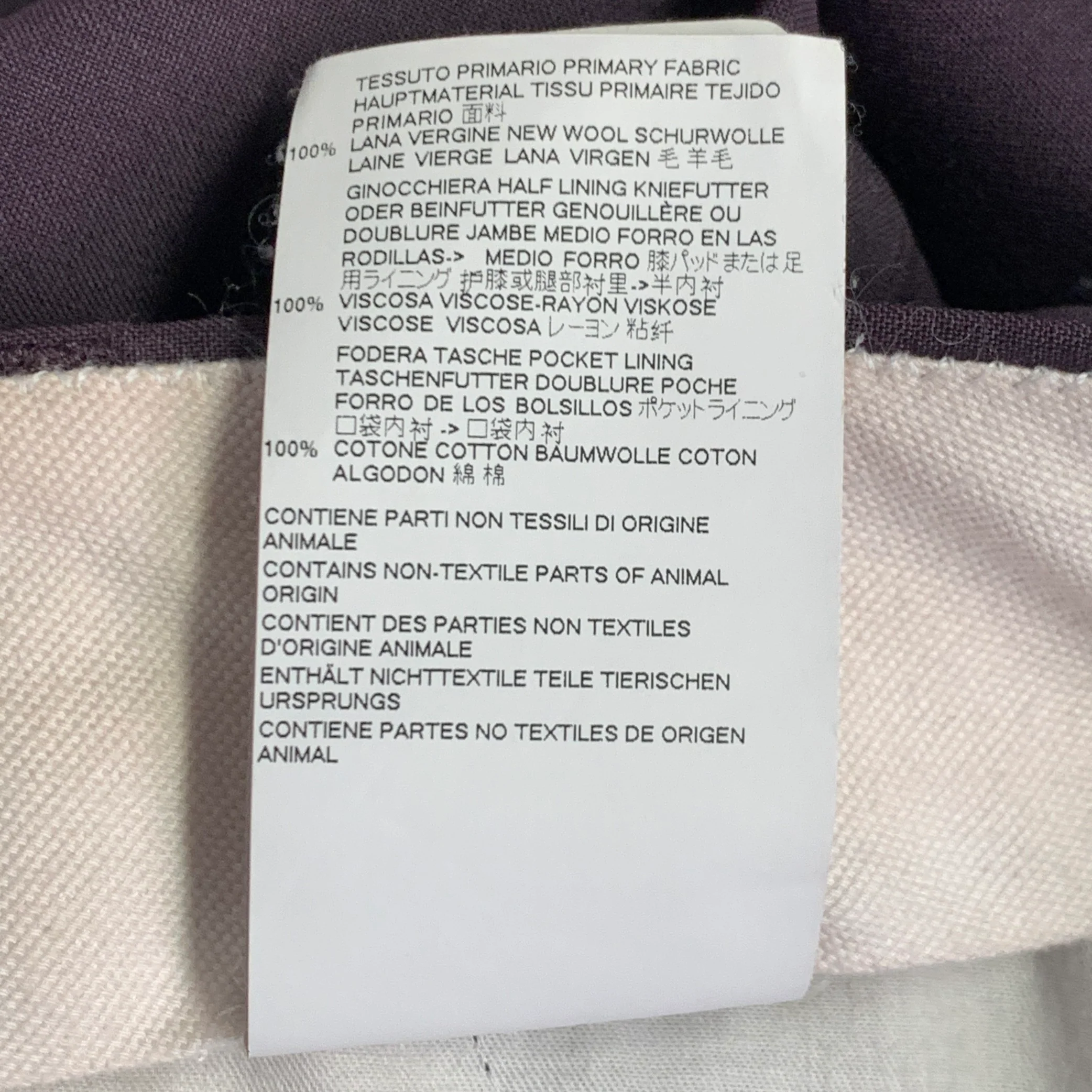 MAISON MARGIELA Size 30 Purple Plum Virgin Wool Flat Front Dress Pants - Image 7