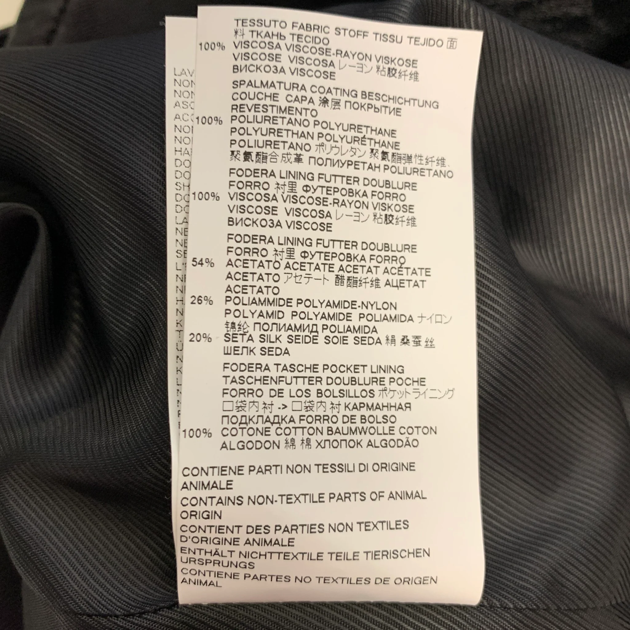 MAISON MARGIELA Size 32 Black Solid Polyurethane Casual Pants - Image 10