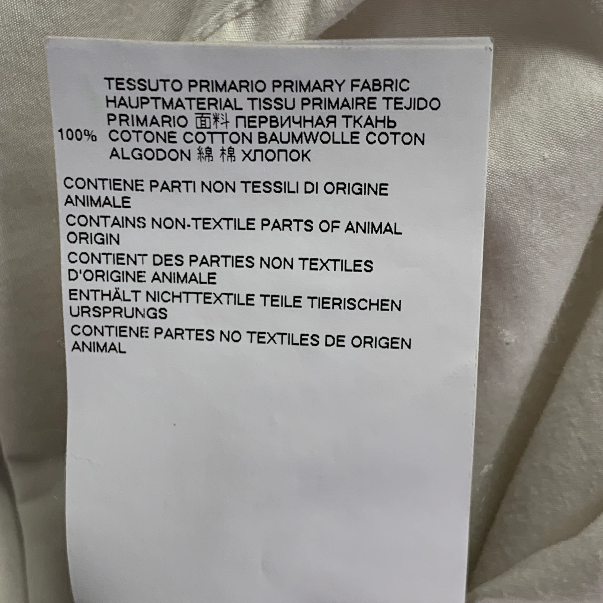 MAISON MARGIELA Size 39 White Cotton Curved Cutaway Long Sleeve Shirt - Image 9