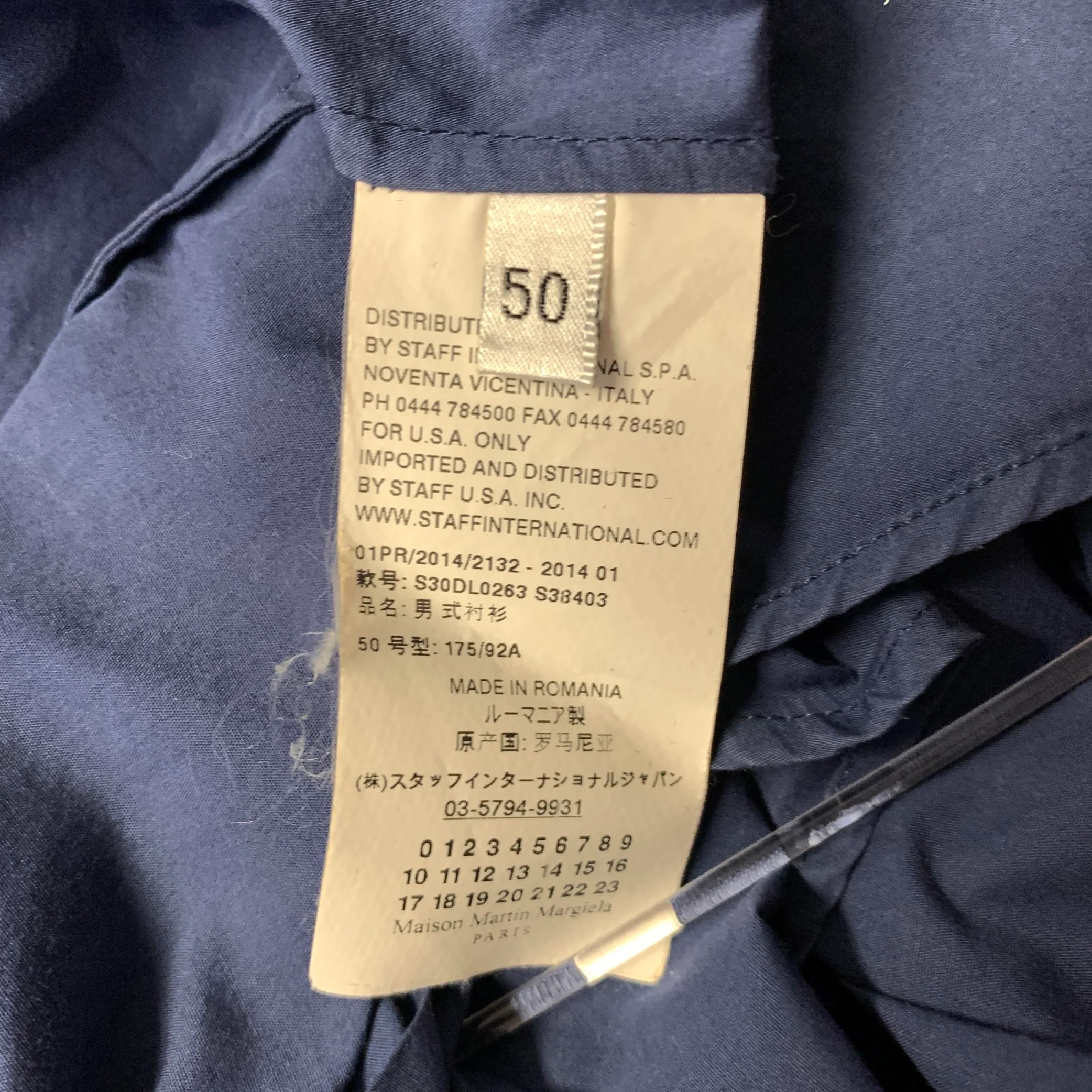MAISON MARGIELA Size M Navy Cotton Button Down Long Sleeve Shirt - Image 6