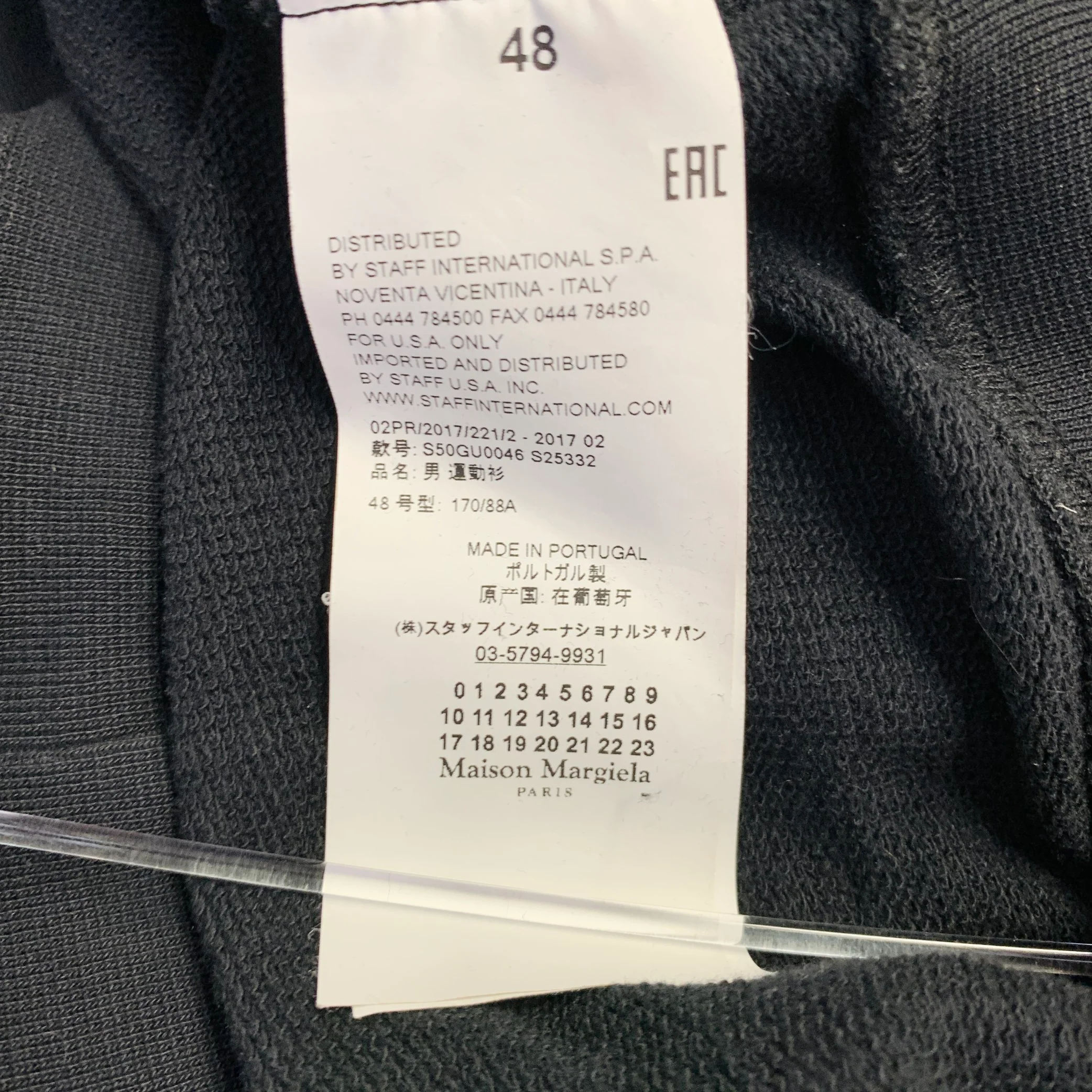 MAISON MARGIELA Size S Black Cotton Elbow Patches Sweatshirt - Image 6